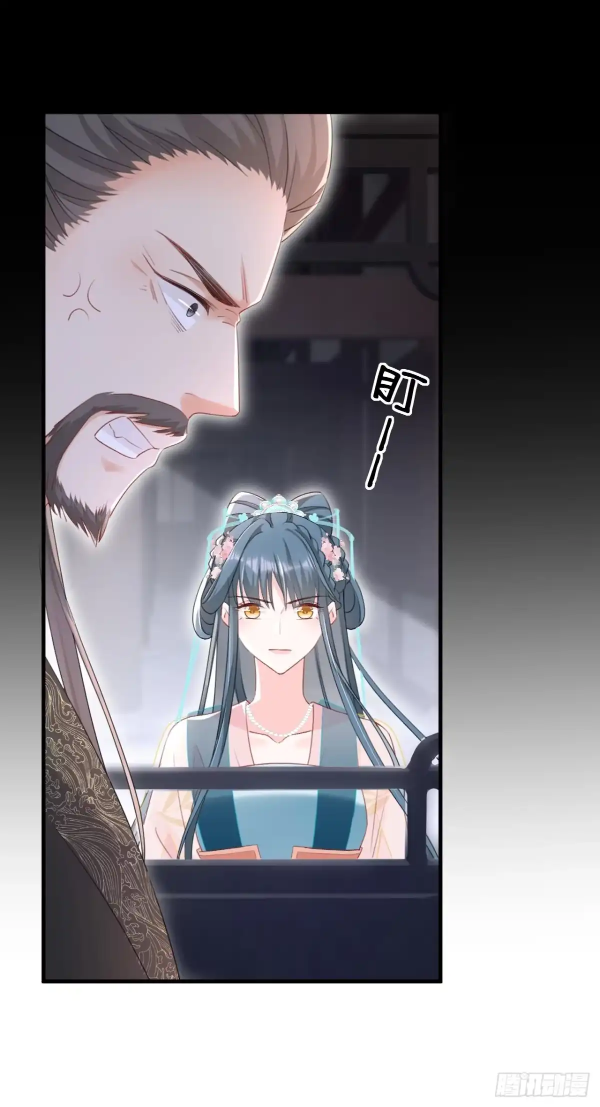 《嫡女为谋》第79话 好毒的一串连环计！ 第36页