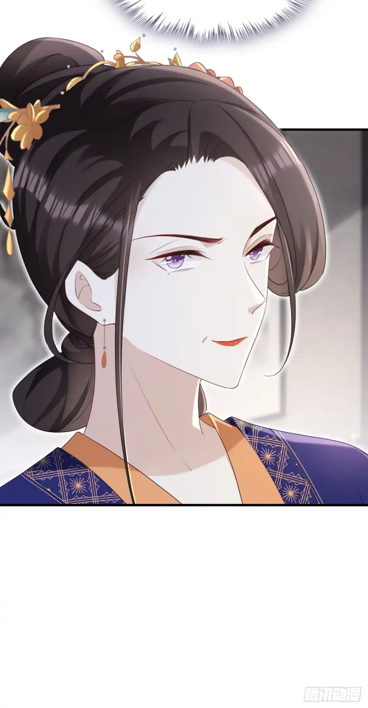 《嫡女为谋》第81话 掐脖子是培养感情？ 第35页