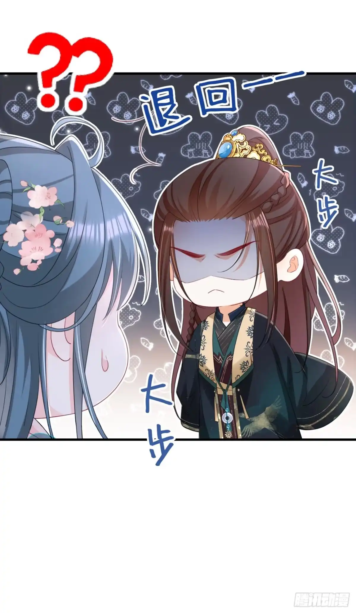 《嫡女为谋》第81话 掐脖子是培养感情？ 第28页
