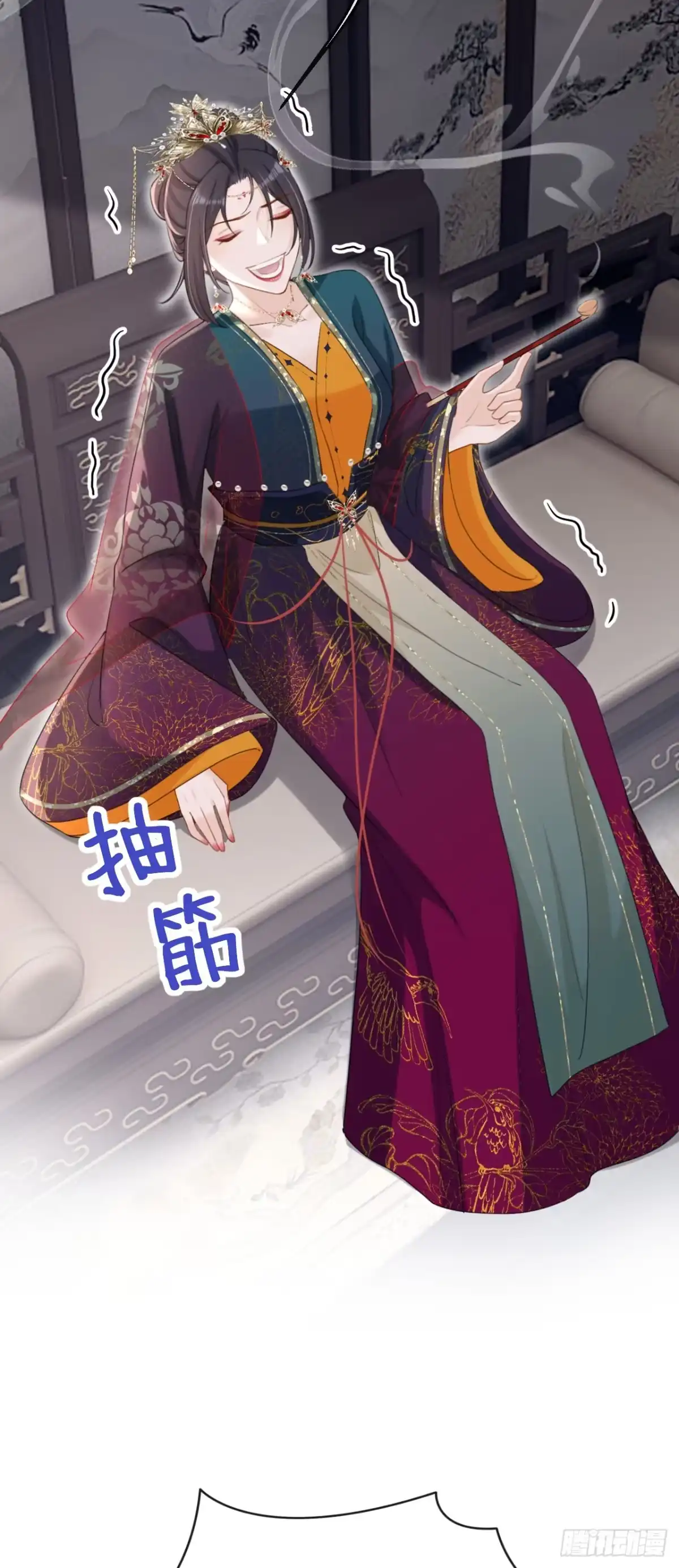 《嫡女为谋》第82话 我要参加科考！ 第30页