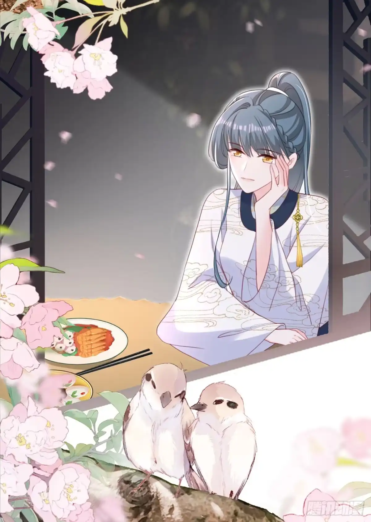《嫡女为谋》第83话 完结：一切交给天意 第39页