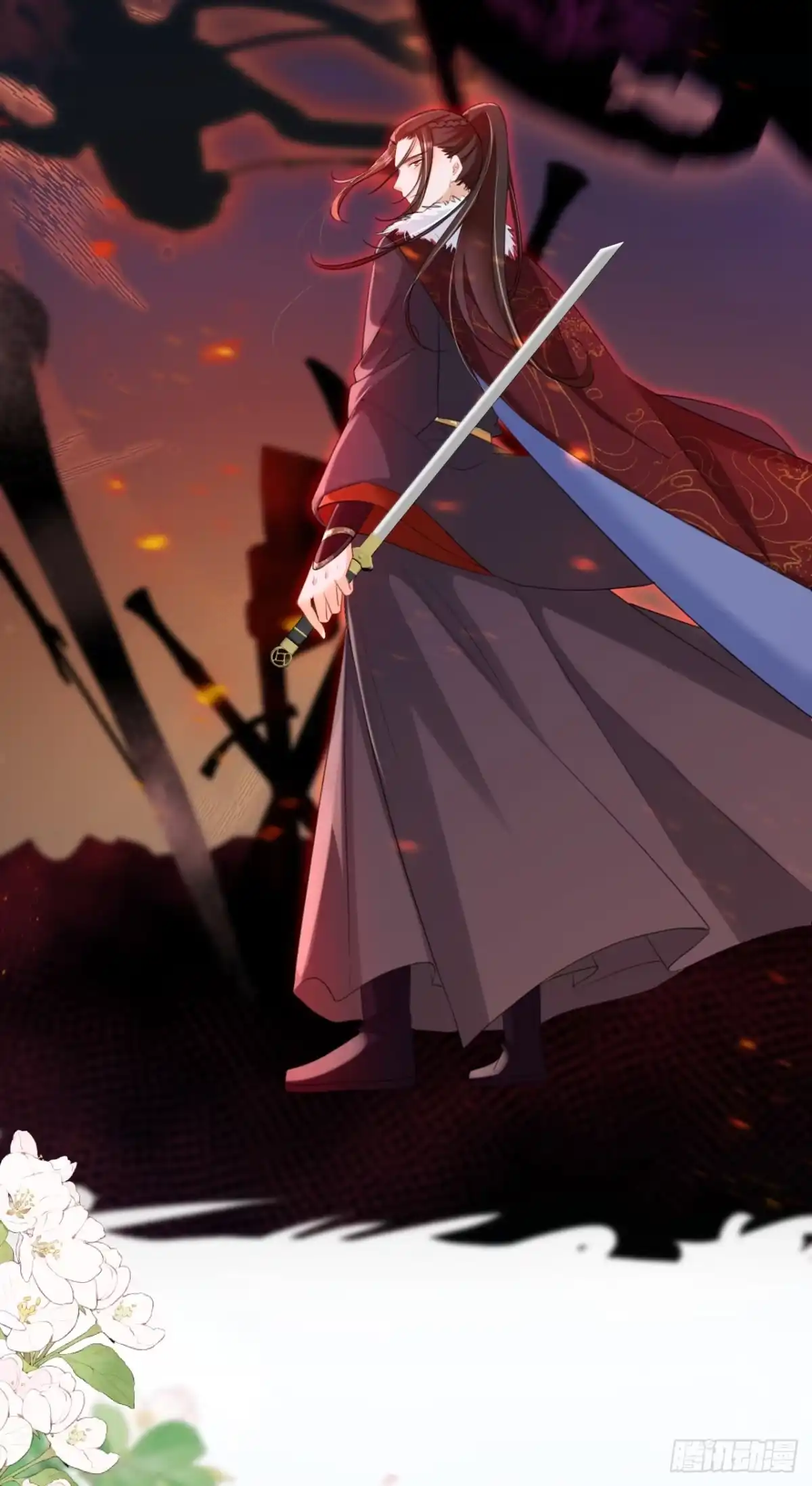 《嫡女为谋》第83话 完结：一切交给天意 第29页