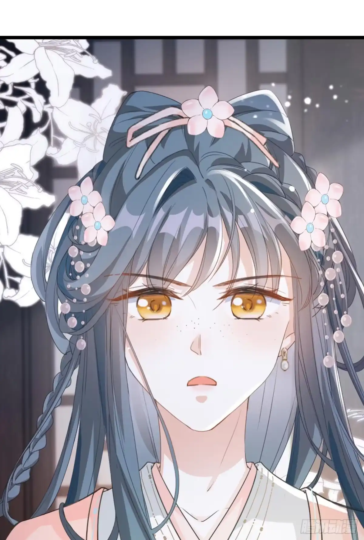 《嫡女为谋》第9话 让我好好看看你 第28页