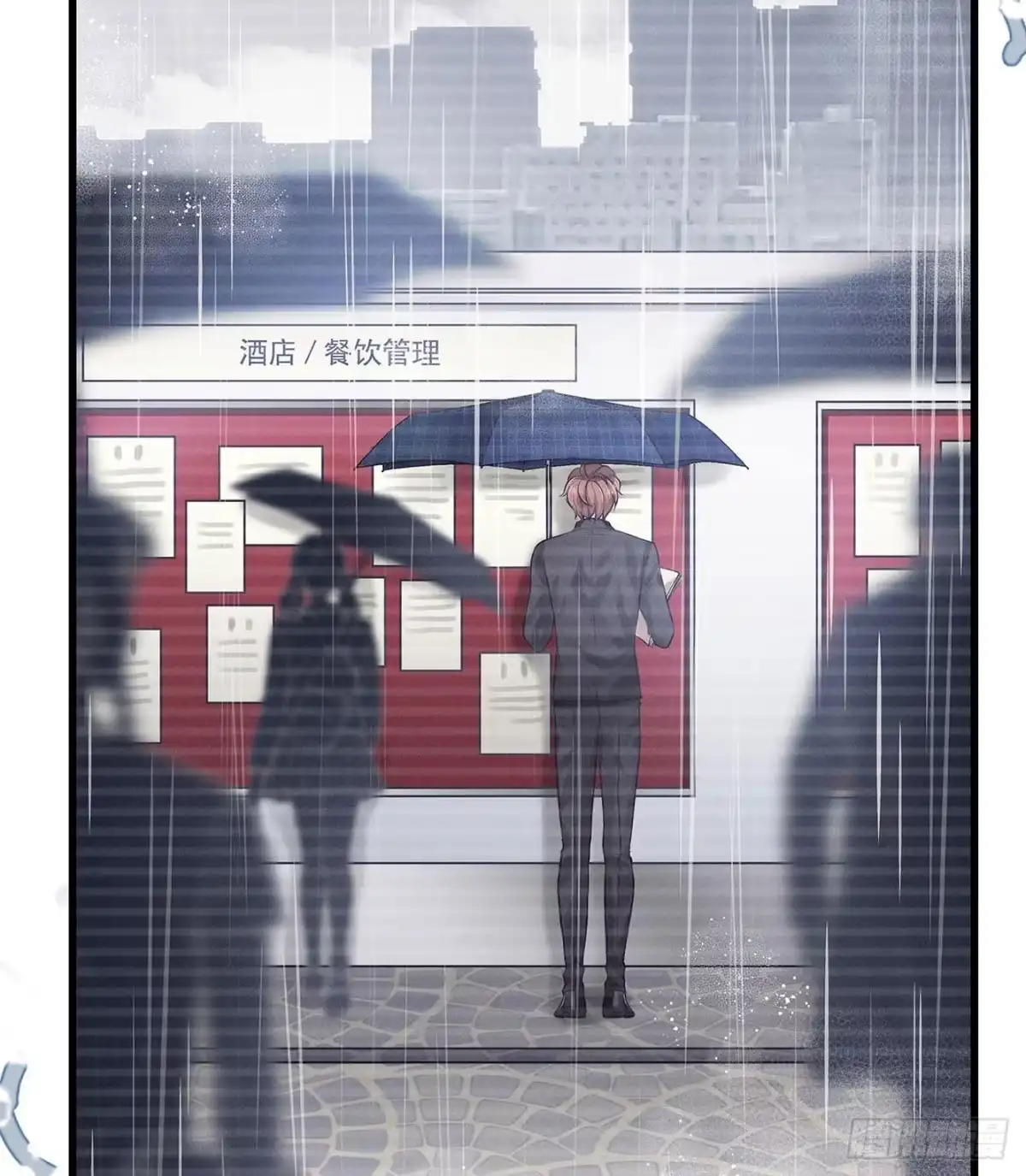 《第七天的深夜餐厅》【预告】 第2页