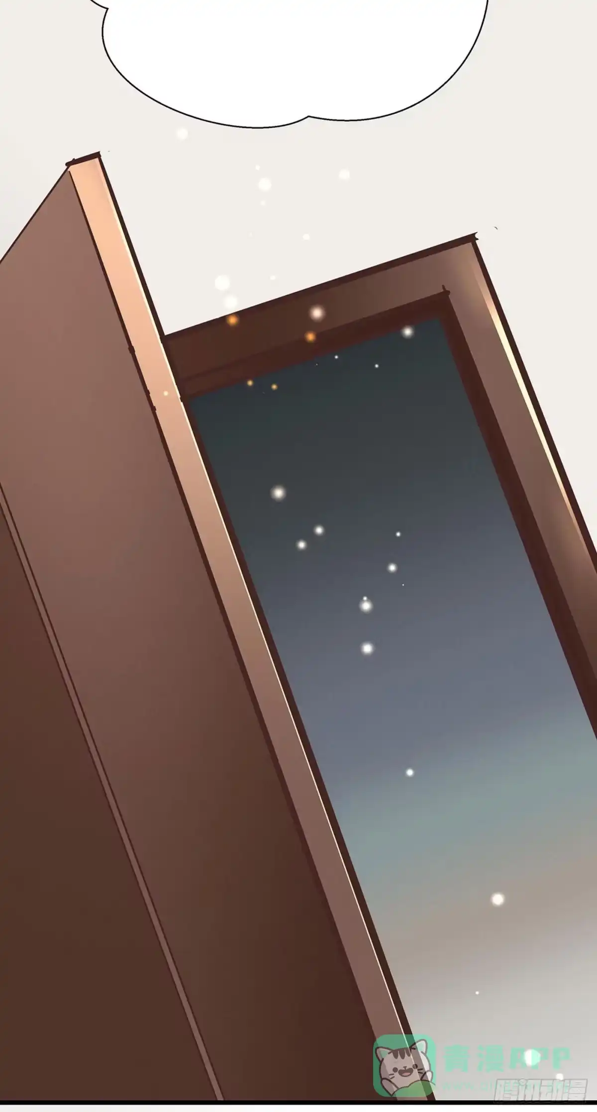《第七天的深夜餐厅》第九回 远归者（六） 第41页
