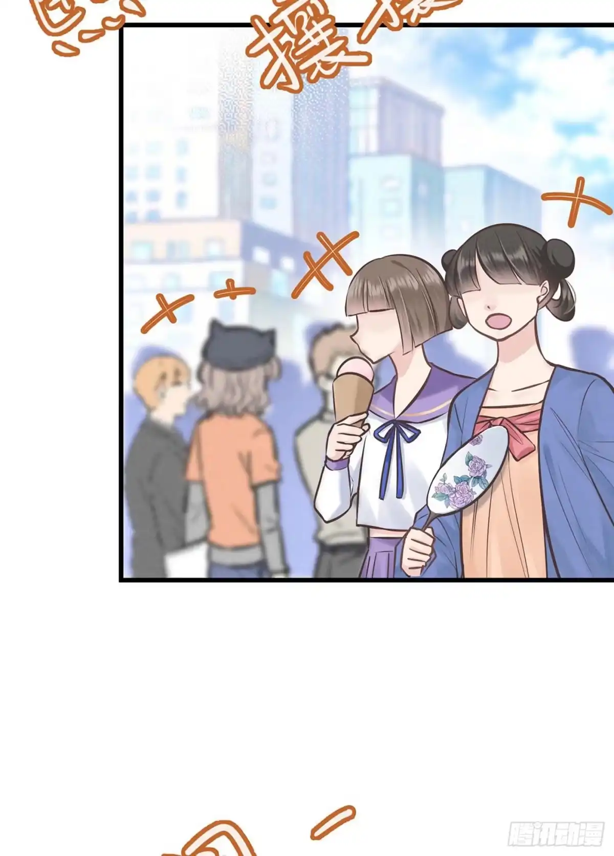 《第七天的深夜餐厅》第九回 远归者（六） 第50页