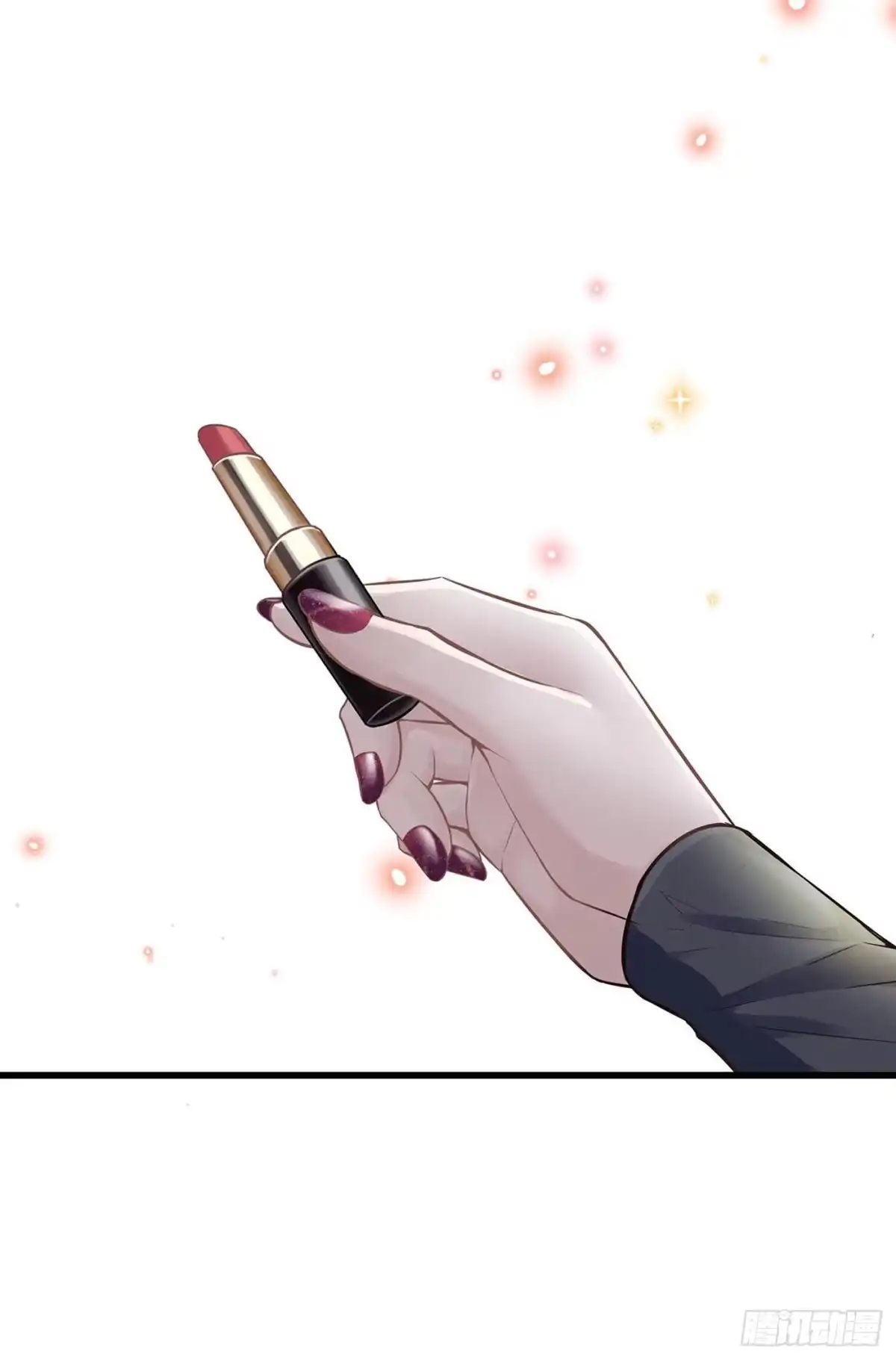 《第七天的深夜餐厅》第九回 远归者（六） 第23页