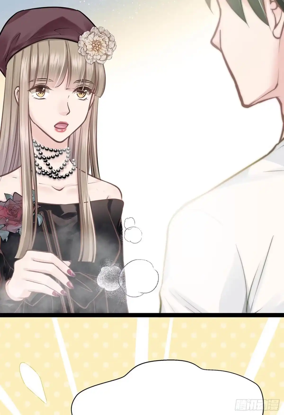 《第七天的深夜餐厅》第九回 远归者（六） 第68页