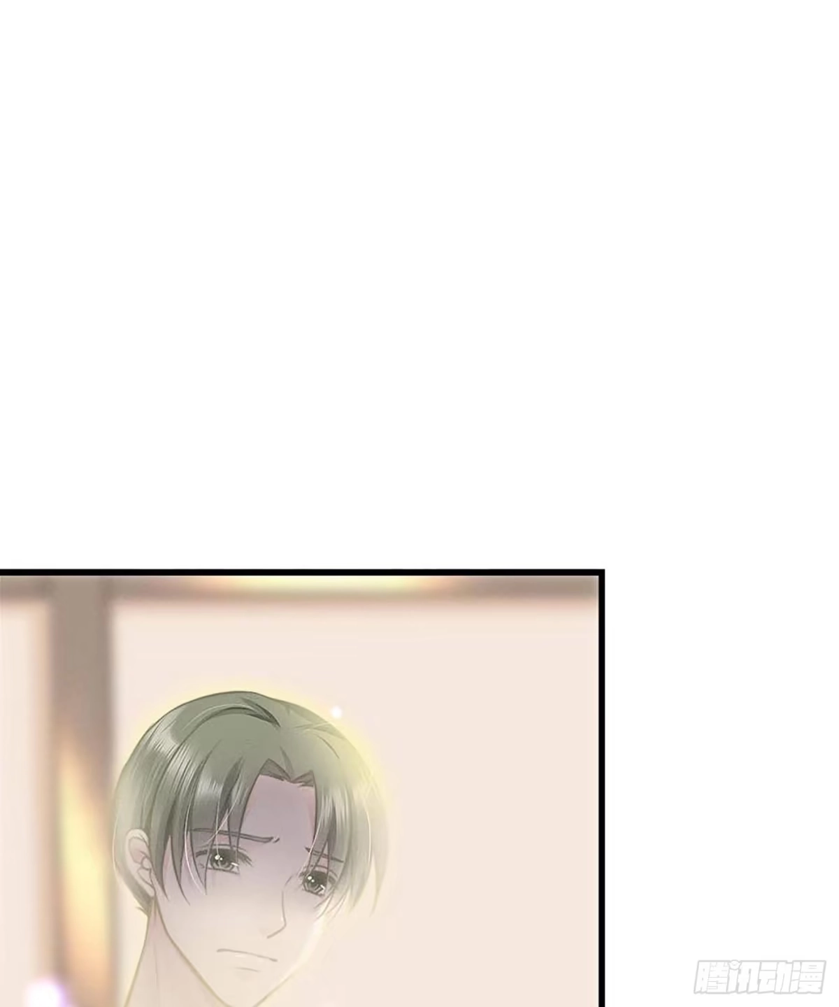 《第七天的深夜餐厅》第十回 远归者（七） 第12页