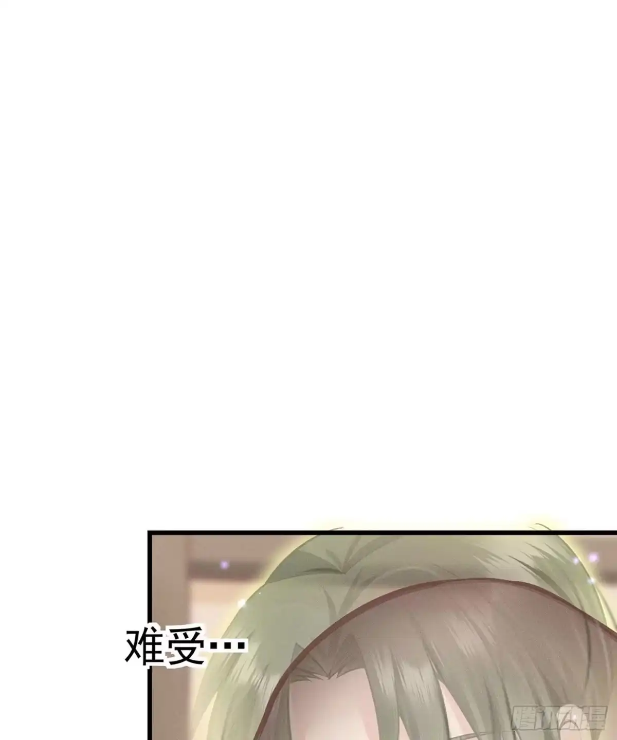 《第七天的深夜餐厅》第十回 远归者（七） 第2页
