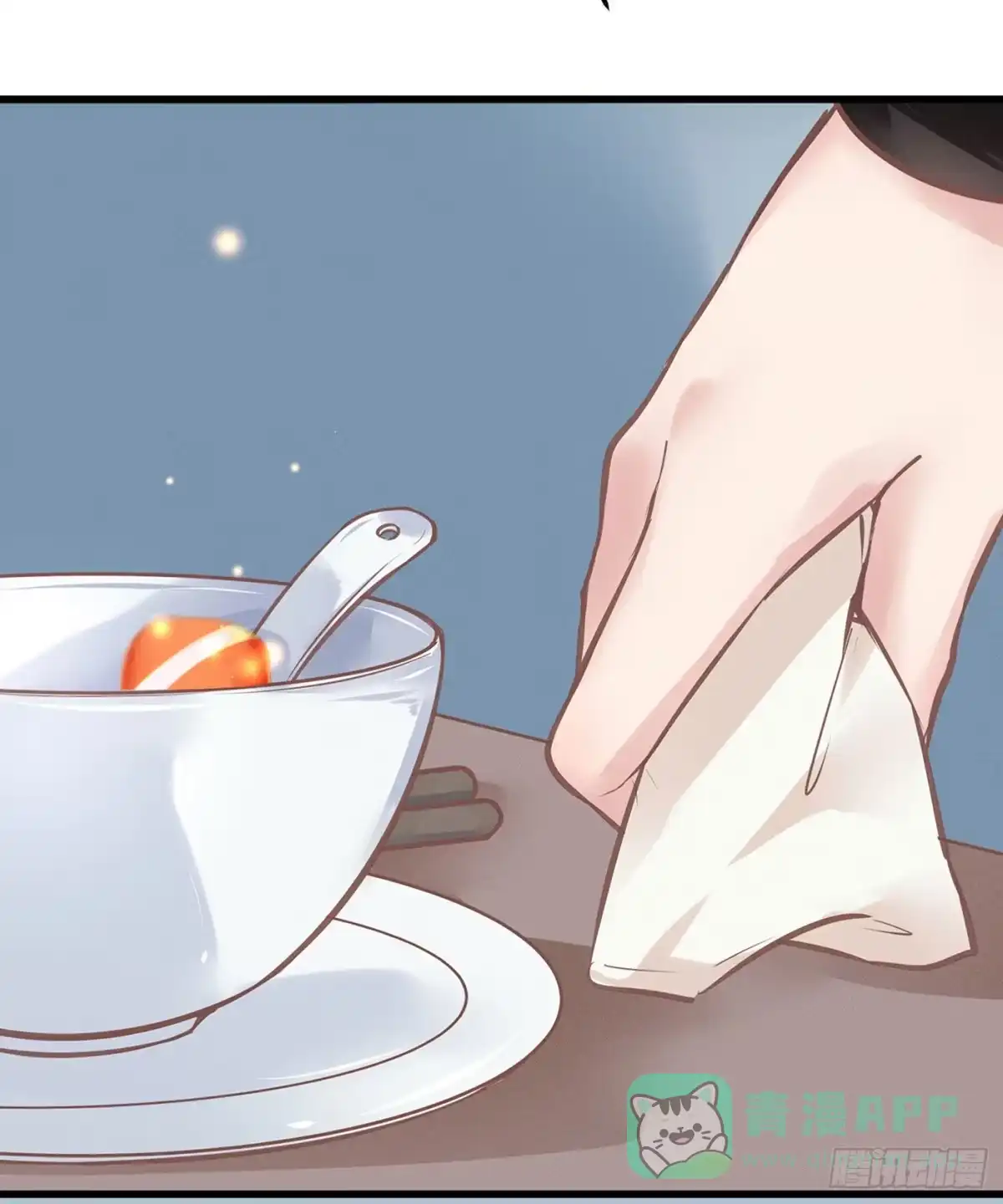 《第七天的深夜餐厅》第十回 远归者（七） 第11页