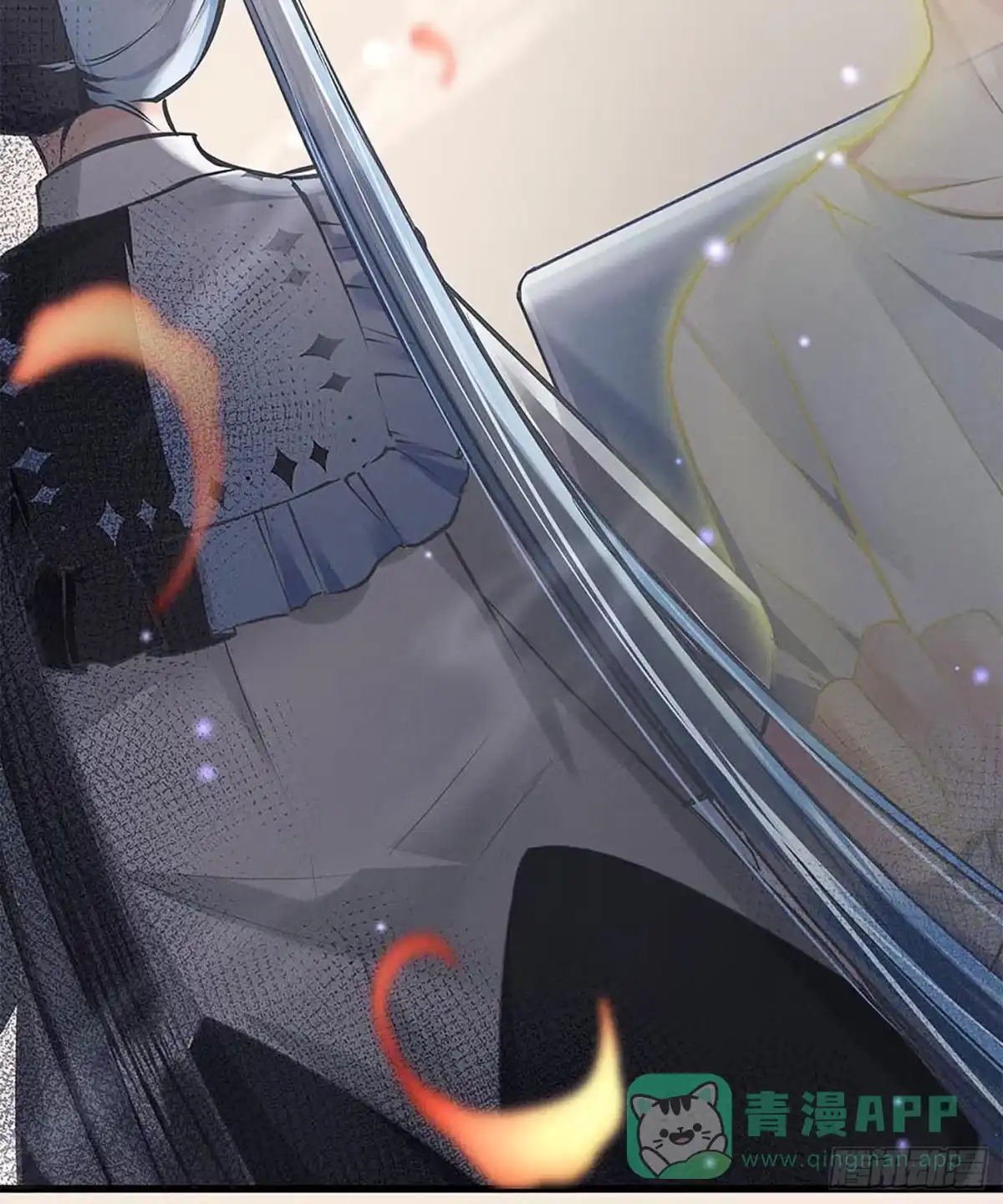 《第七天的深夜餐厅》第十回 远归者（七） 第16页
