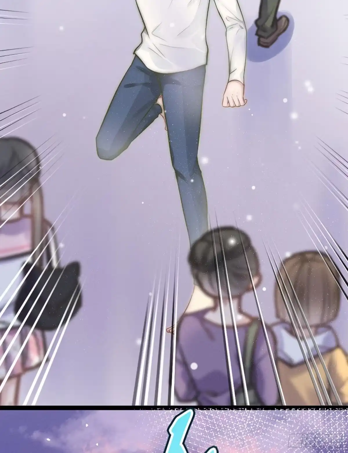 《第七天的深夜餐厅》第十一回 远归者（八） 第23页