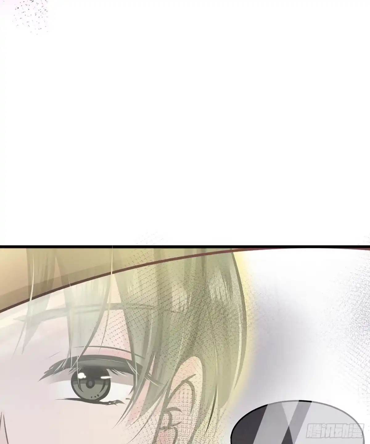 《第七天的深夜餐厅》第十一回 远归者（八） 第2页