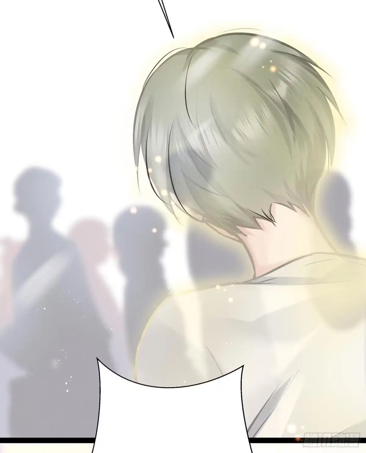 《第七天的深夜餐厅》第十一回 远归者（八） 第19页