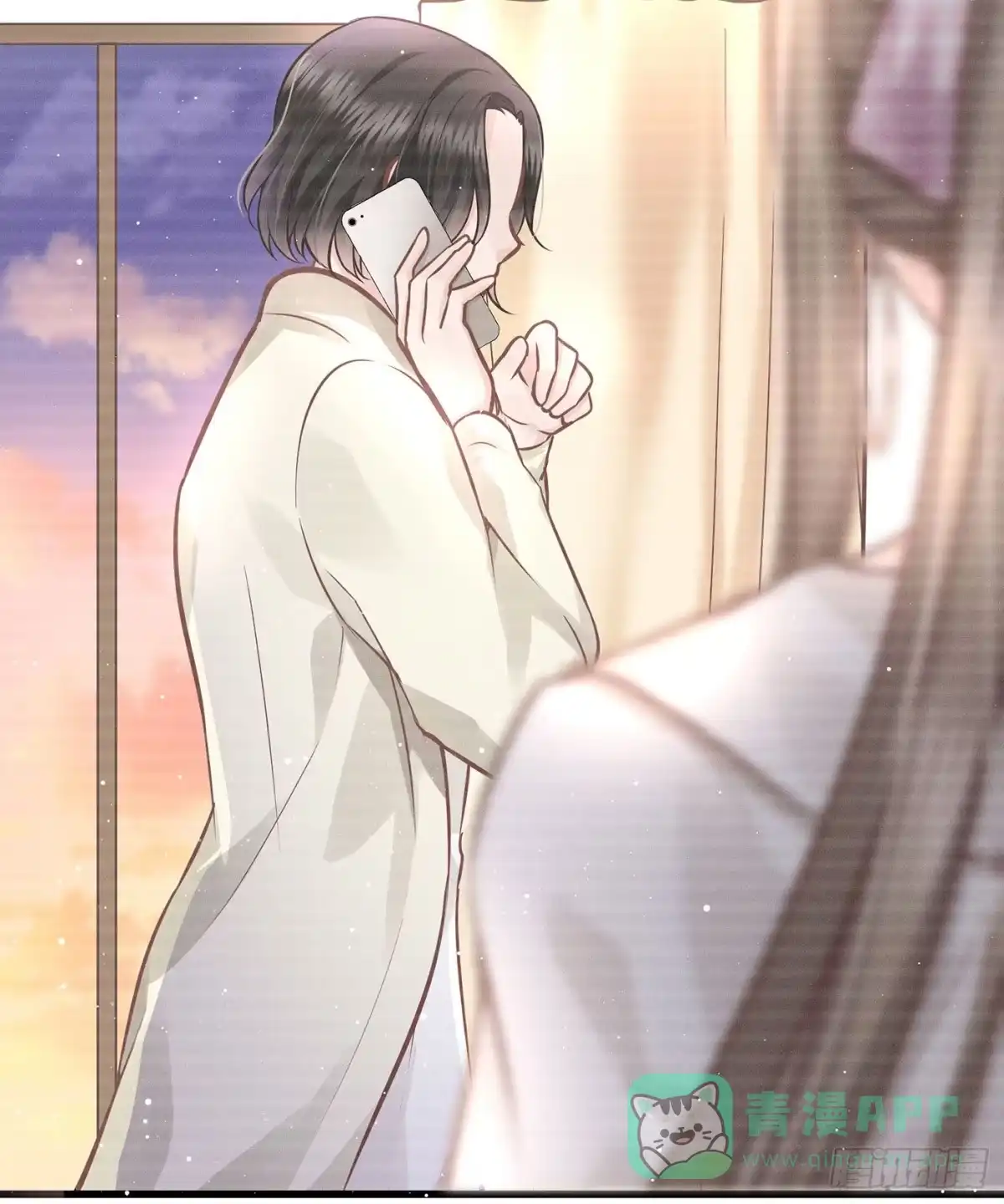 《第七天的深夜餐厅》第十二回 远归者(九） 第51页