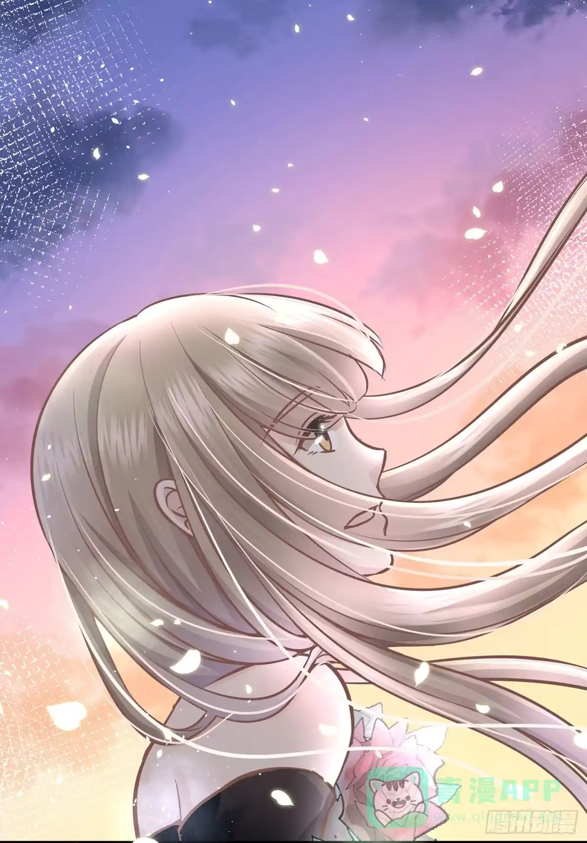《第七天的深夜餐厅》第十二回 远归者(九） 第71页