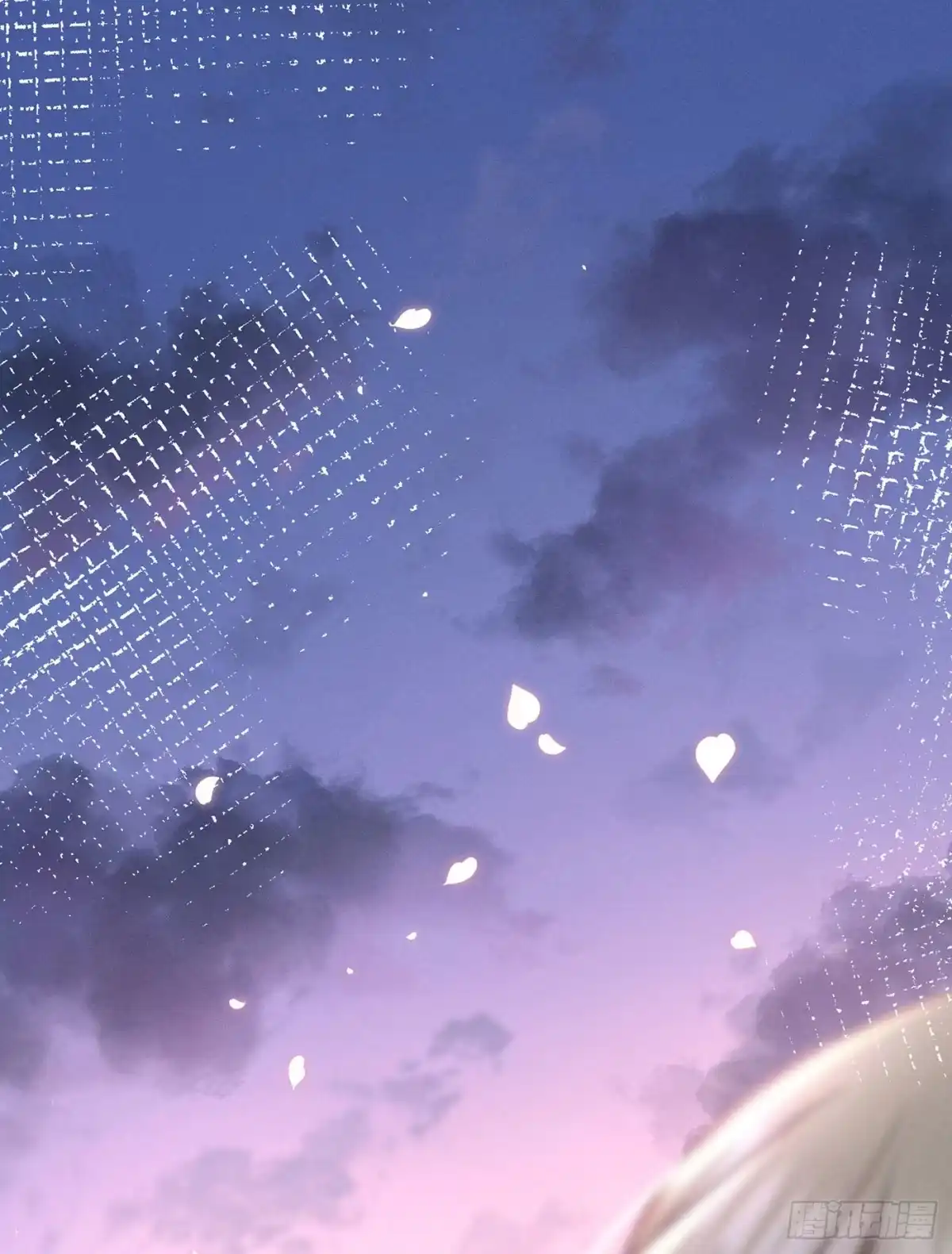 《第七天的深夜餐厅》第十二回 远归者(九） 第72页