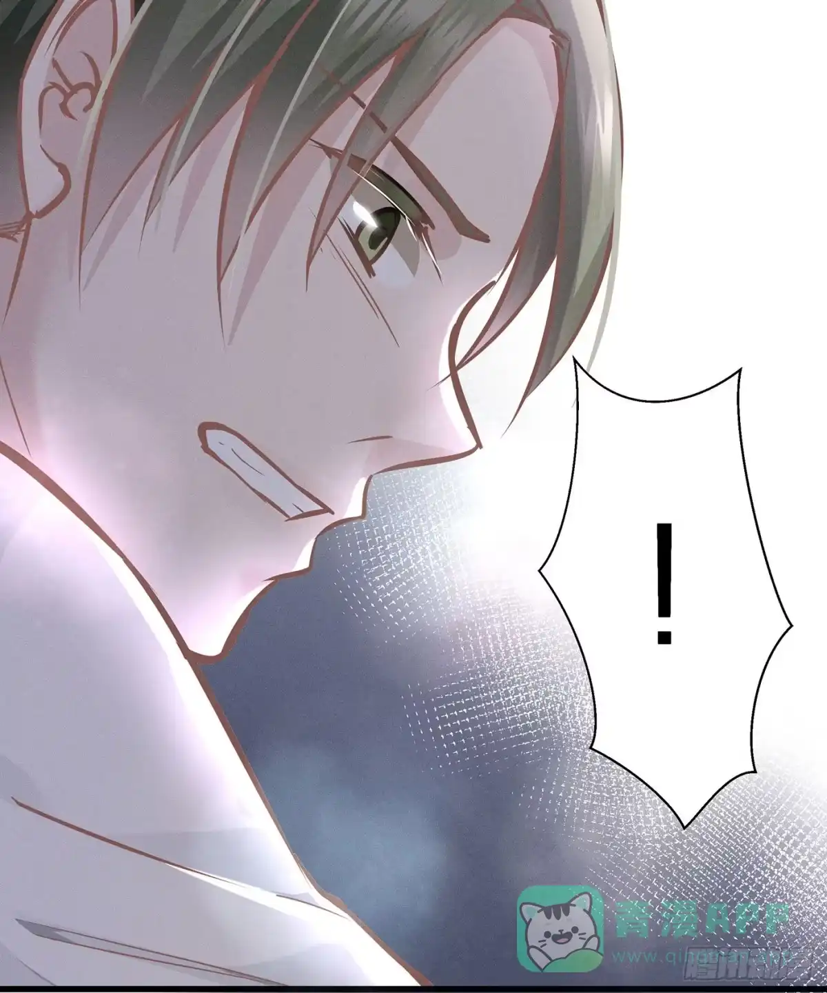 《第七天的深夜餐厅》第十三回 远归者（十） 第16页