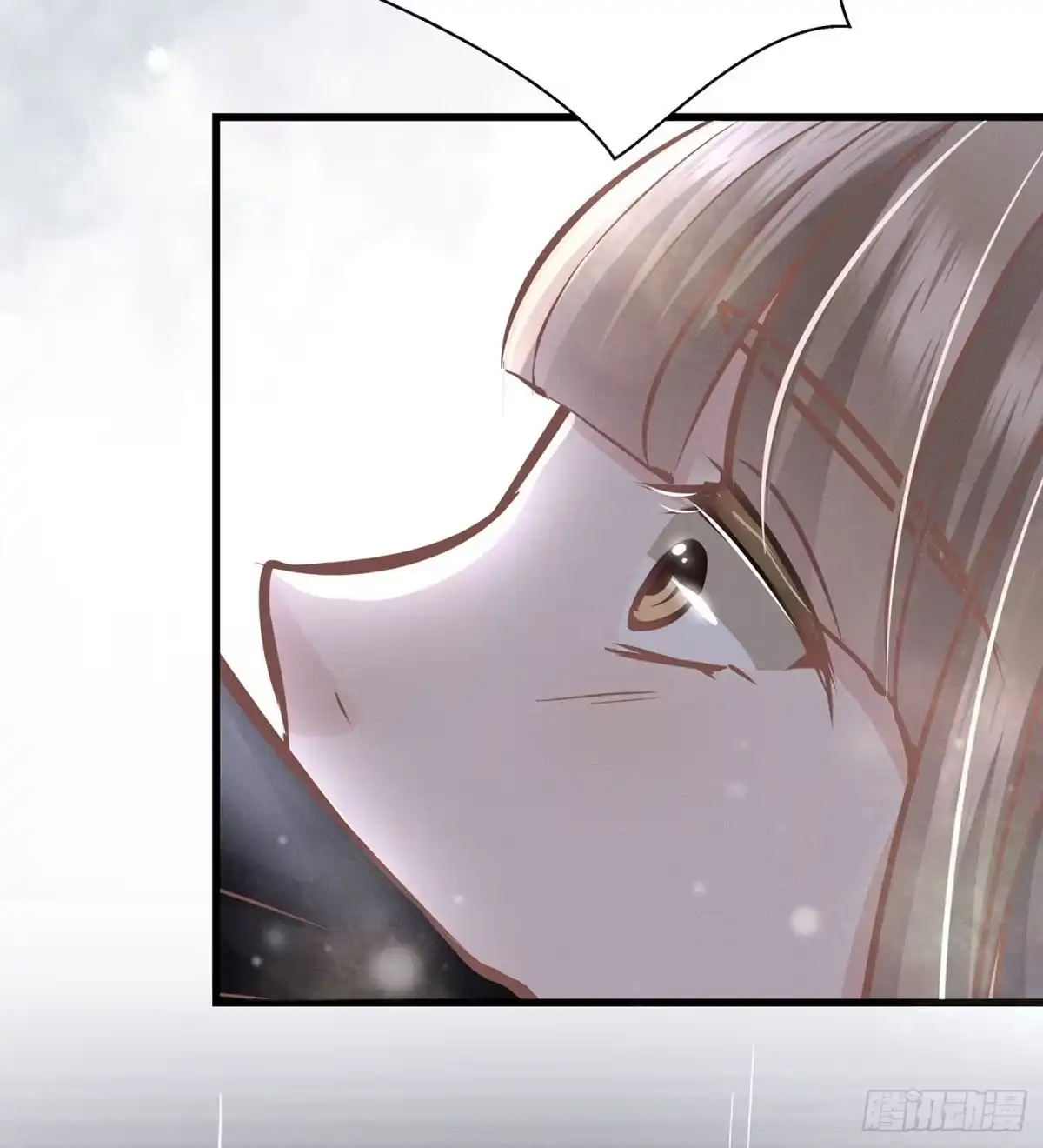 《第七天的深夜餐厅》第十三回 远归者（十） 第48页