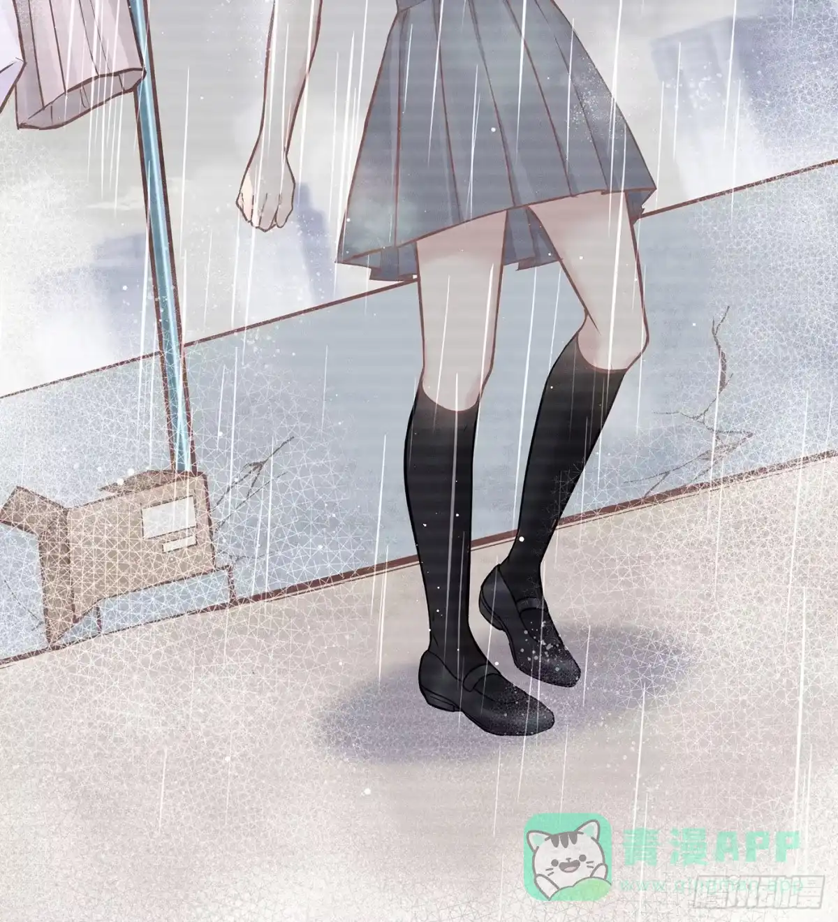 《第七天的深夜餐厅》第十三回 远归者（十） 第51页