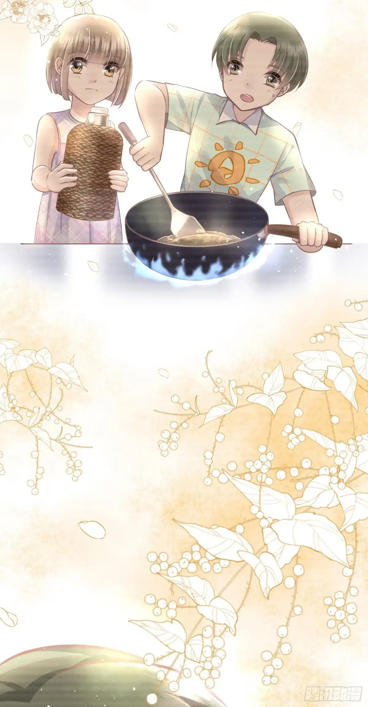 《第七天的深夜餐厅》第十四回 远归者（十一） 第60页