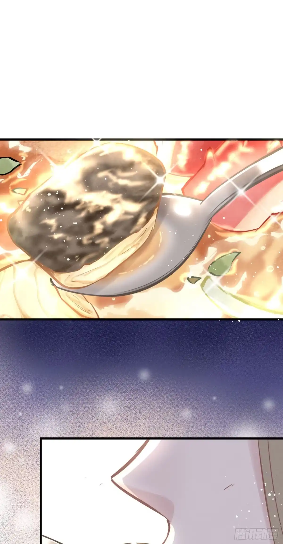 《第七天的深夜餐厅》第十四回 远归者（十一） 第57页