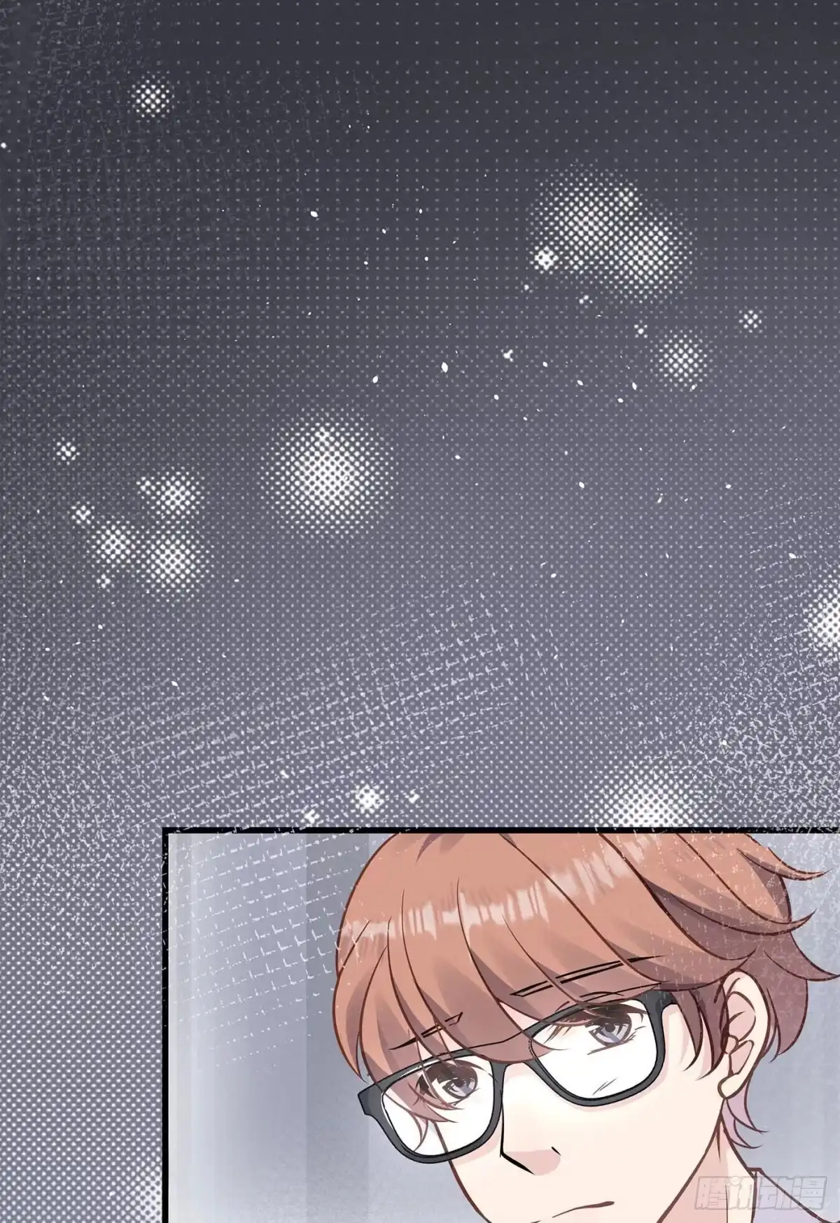 《第七天的深夜餐厅》第十四回 远归者（十一） 第67页