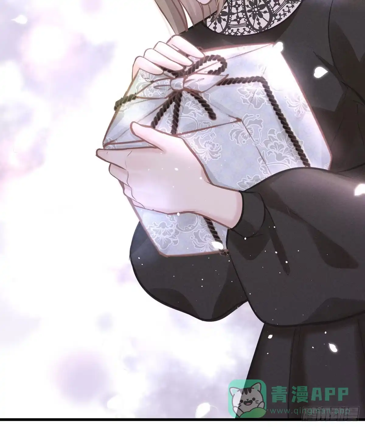《第七天的深夜餐厅》第十五回 远归者（十二） 第71页