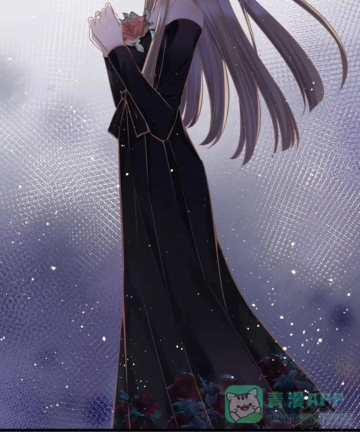 《第七天的深夜餐厅》第十五回 远归者（十二） 第41页