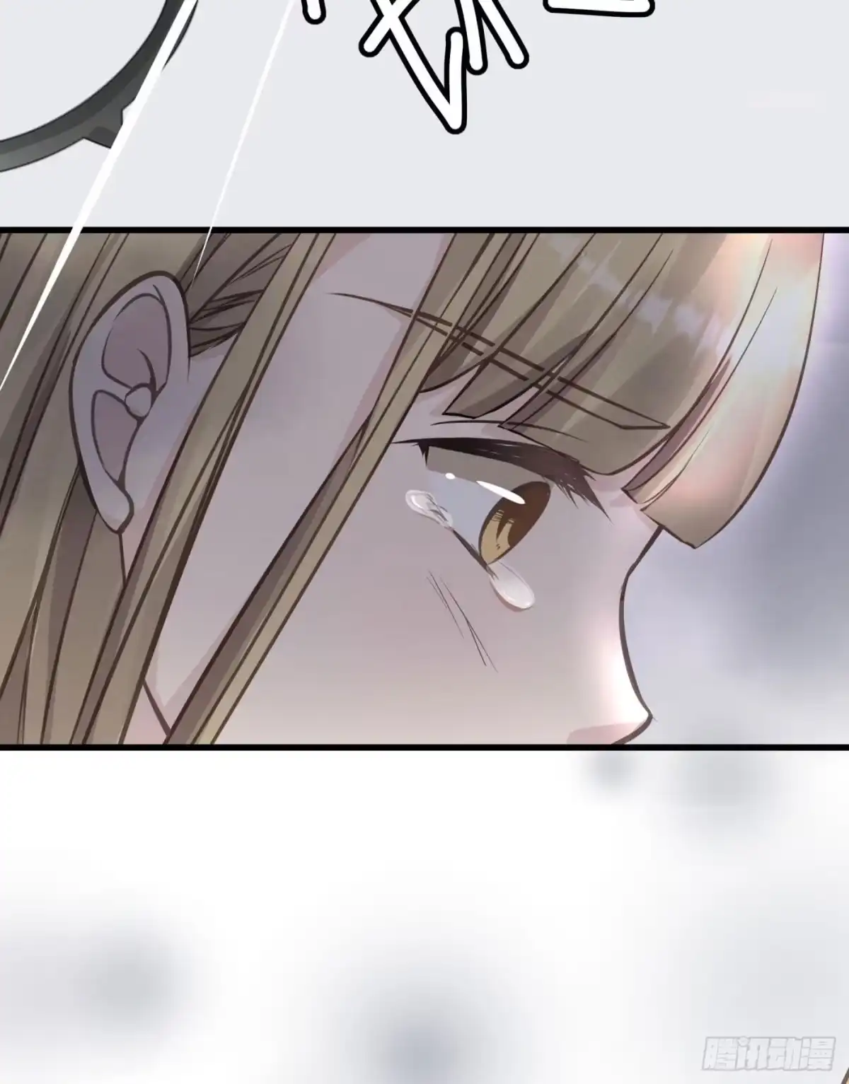 《第七天的深夜餐厅》第十五回 远归者（十二） 第14页