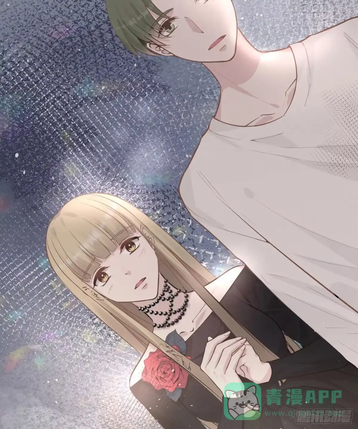《第七天的深夜餐厅》第十五回 远归者（十二） 第6页