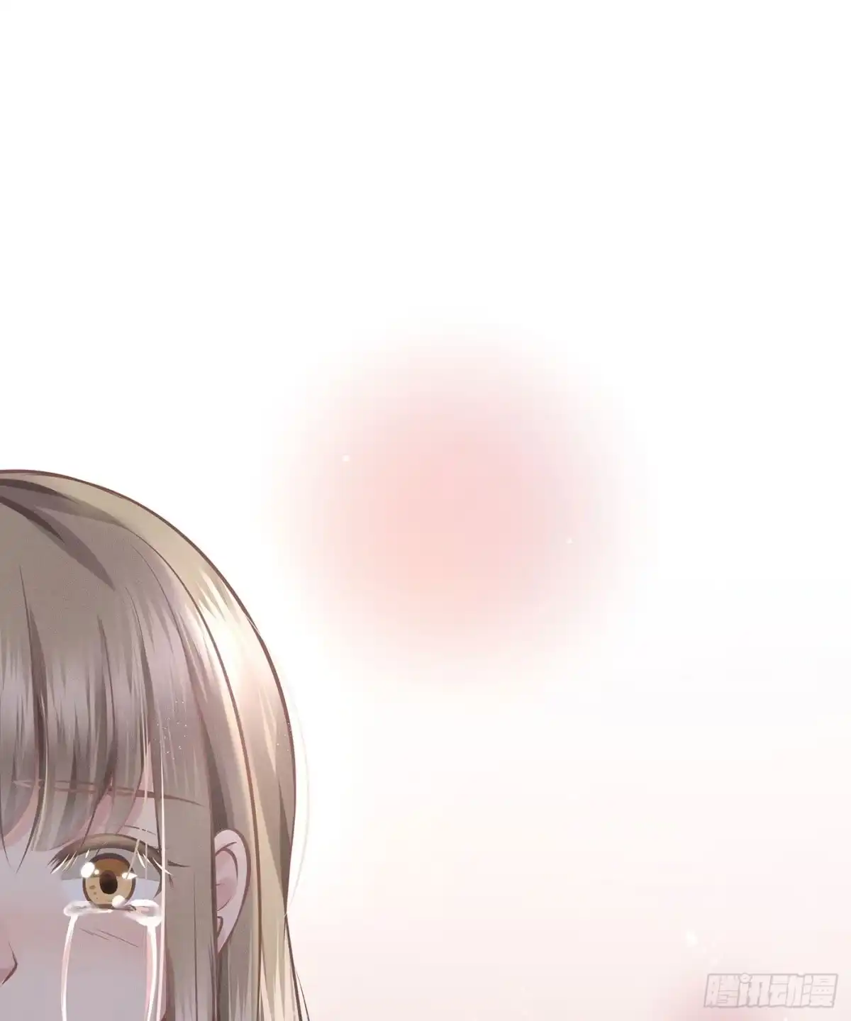 《第七天的深夜餐厅》第十六回 远归者（十三） 第77页