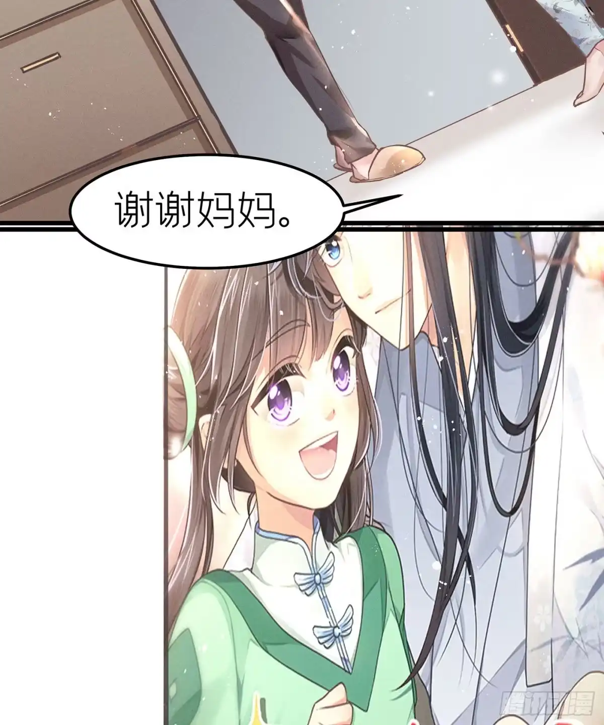 《第七天的深夜餐厅》第十六回 远归者（十三） 第60页