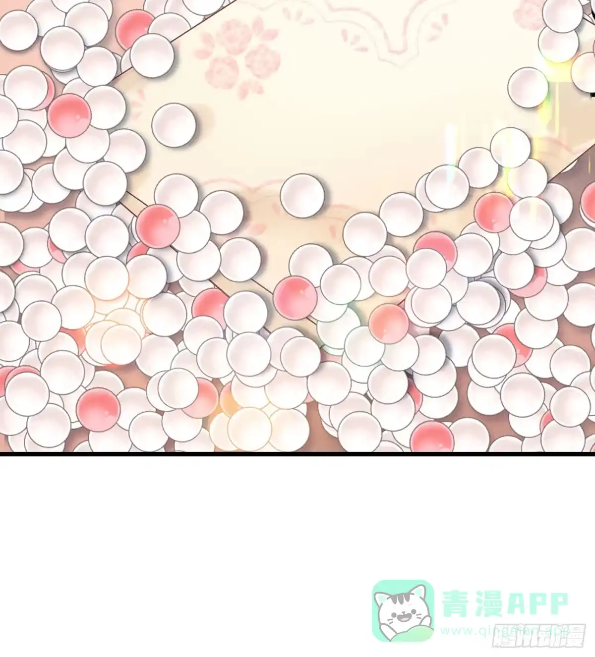 《第七天的深夜餐厅》第十六回 远归者（十三） 第71页