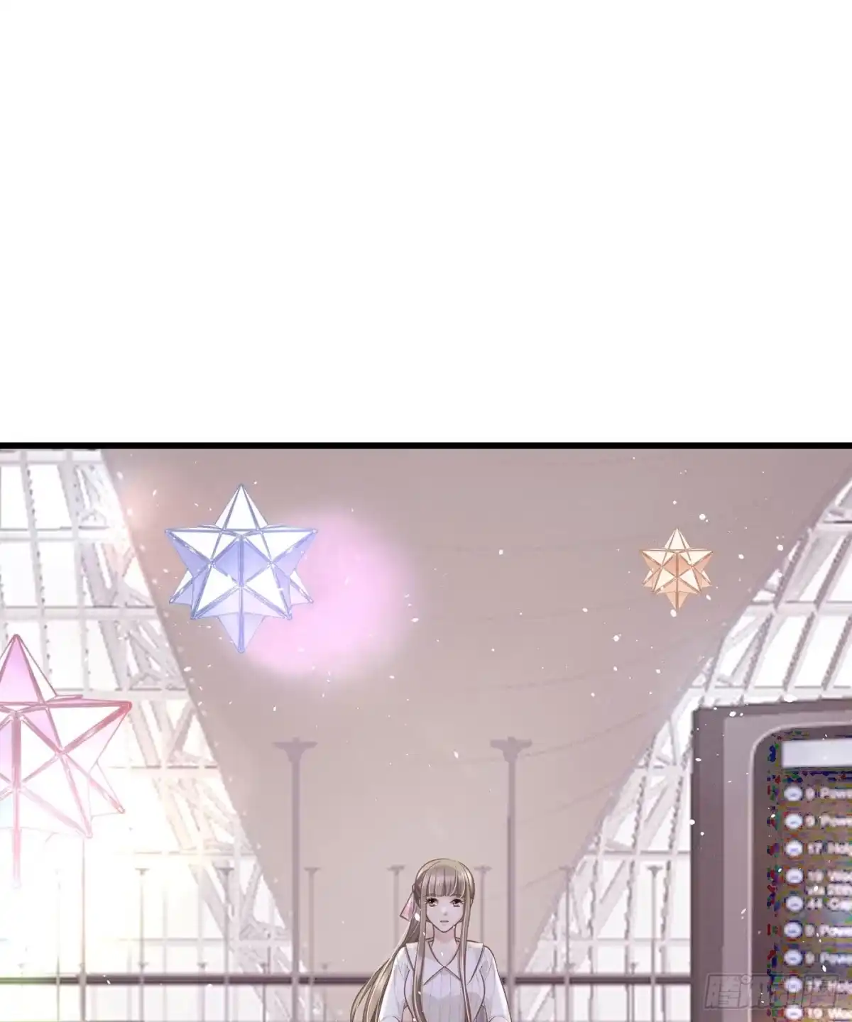《第七天的深夜餐厅》第十六回 远归者（十三） 第92页
