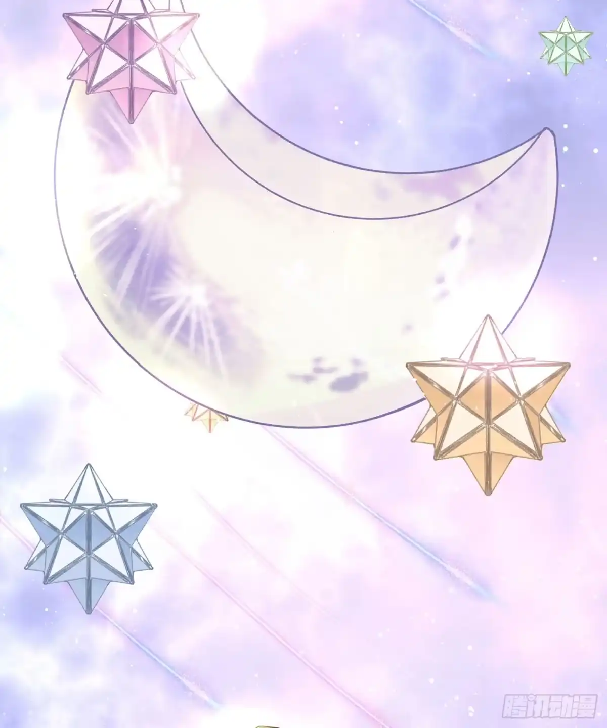 《第七天的深夜餐厅》第十六回 远归者（十三） 第103页