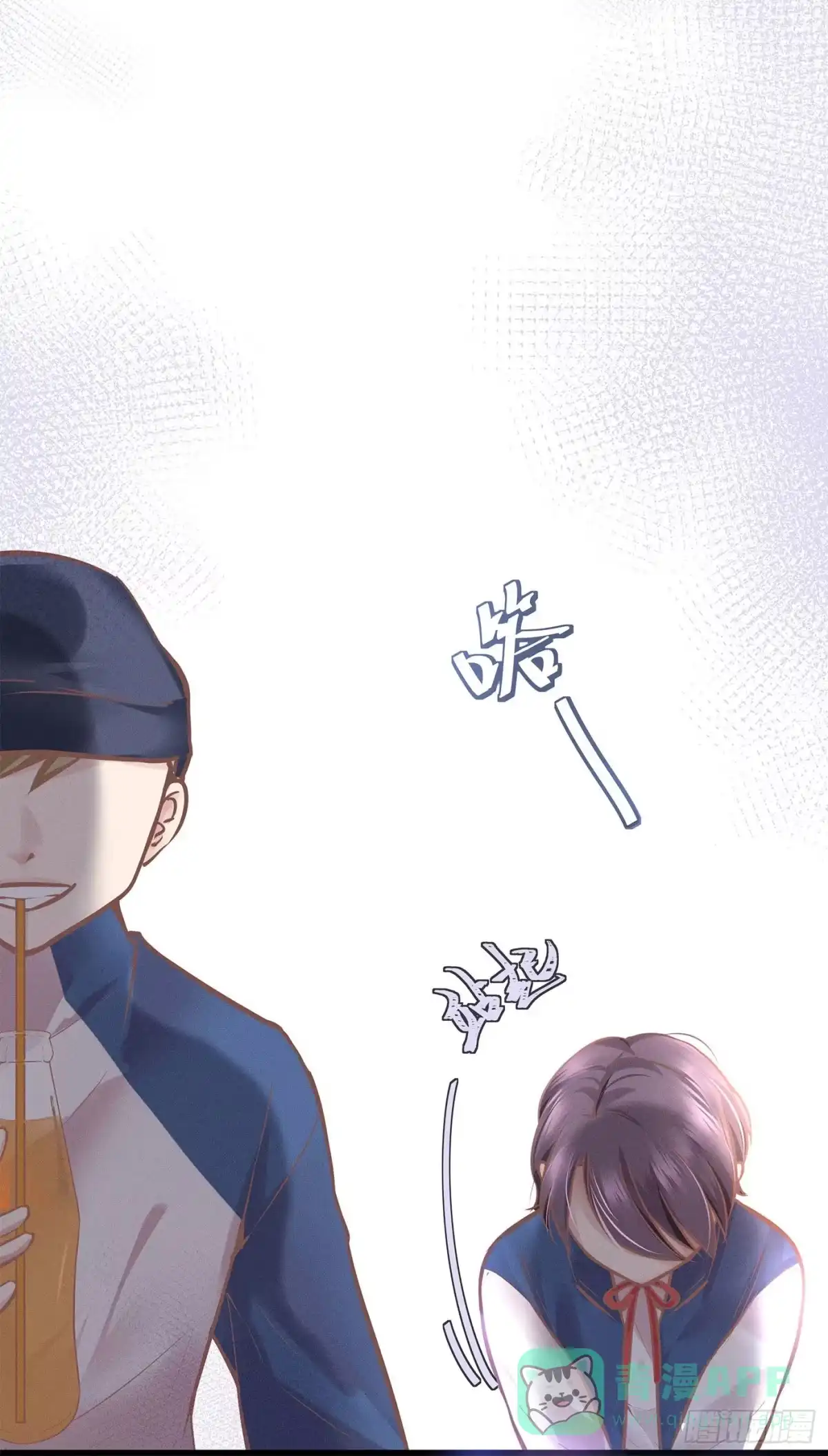 《第七天的深夜餐厅》第十八回 流浪儿（二） 第26页