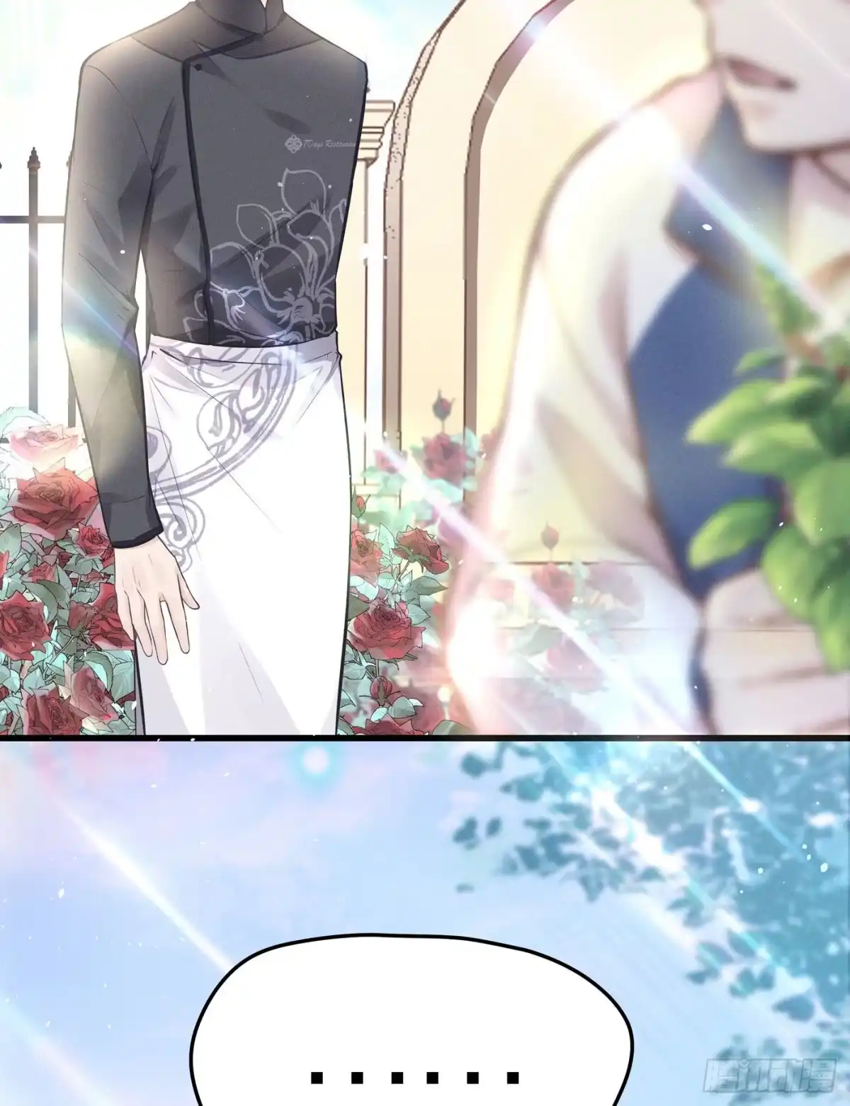 《第七天的深夜餐厅》第十八回 流浪儿（二） 第75页