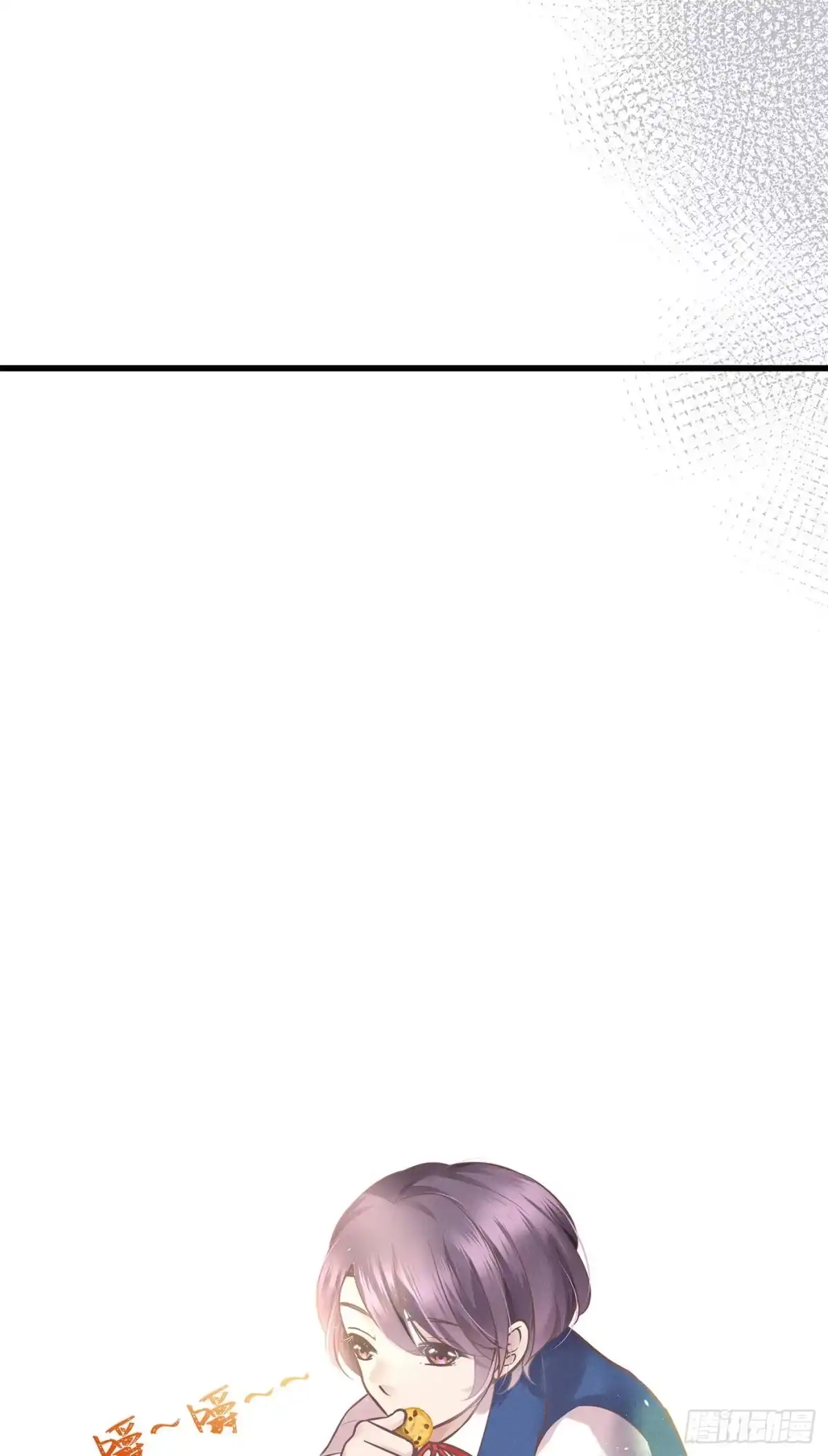 《第七天的深夜餐厅》第十八回 流浪儿（二） 第22页