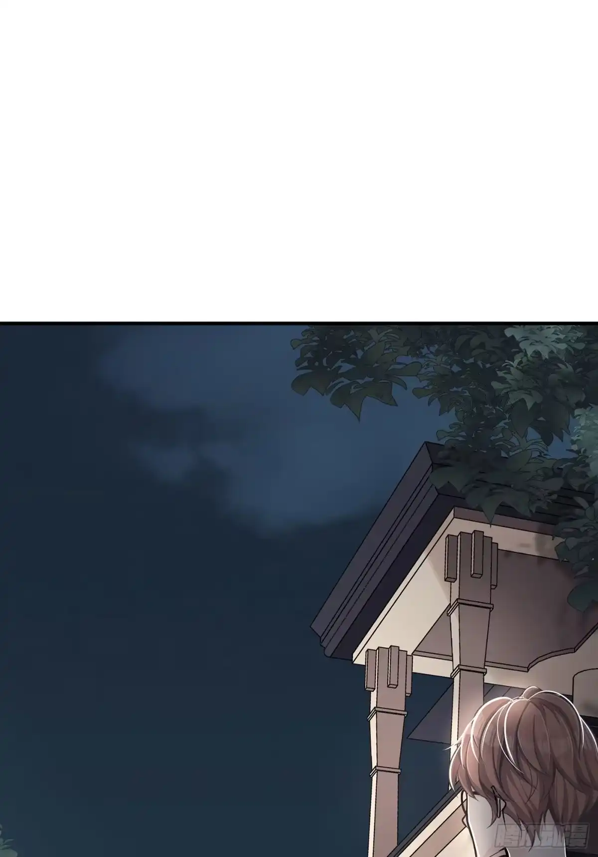 《第七天的深夜餐厅》第一回 深夜餐厅 第94页