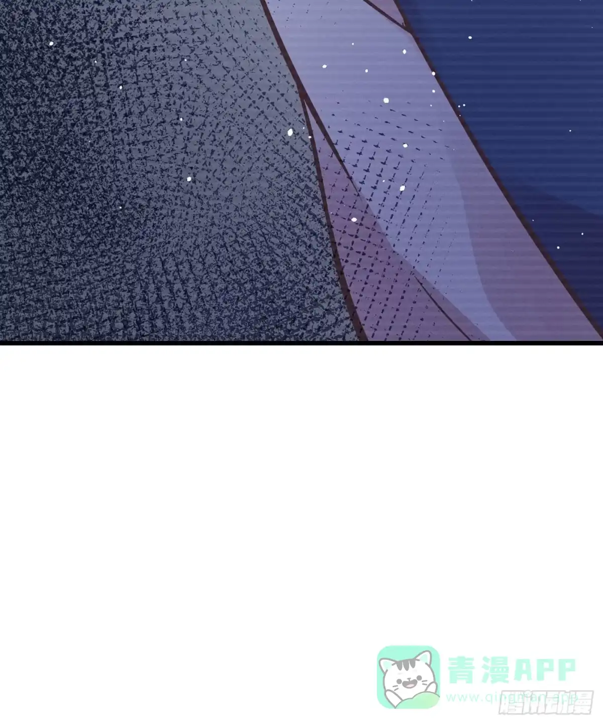 《第七天的深夜餐厅》第二十回 流浪儿（四） 第81页