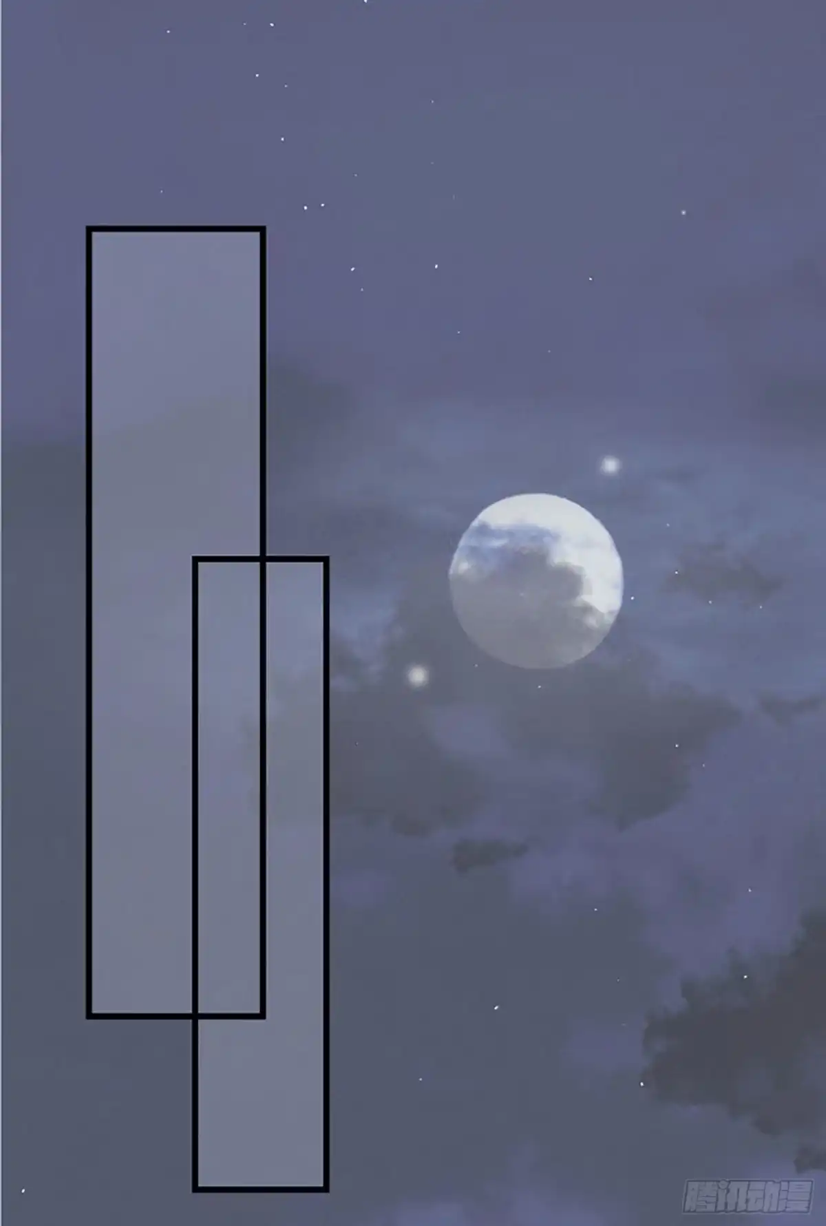 《第七天的深夜餐厅》第二十回 流浪儿（四） 第42页