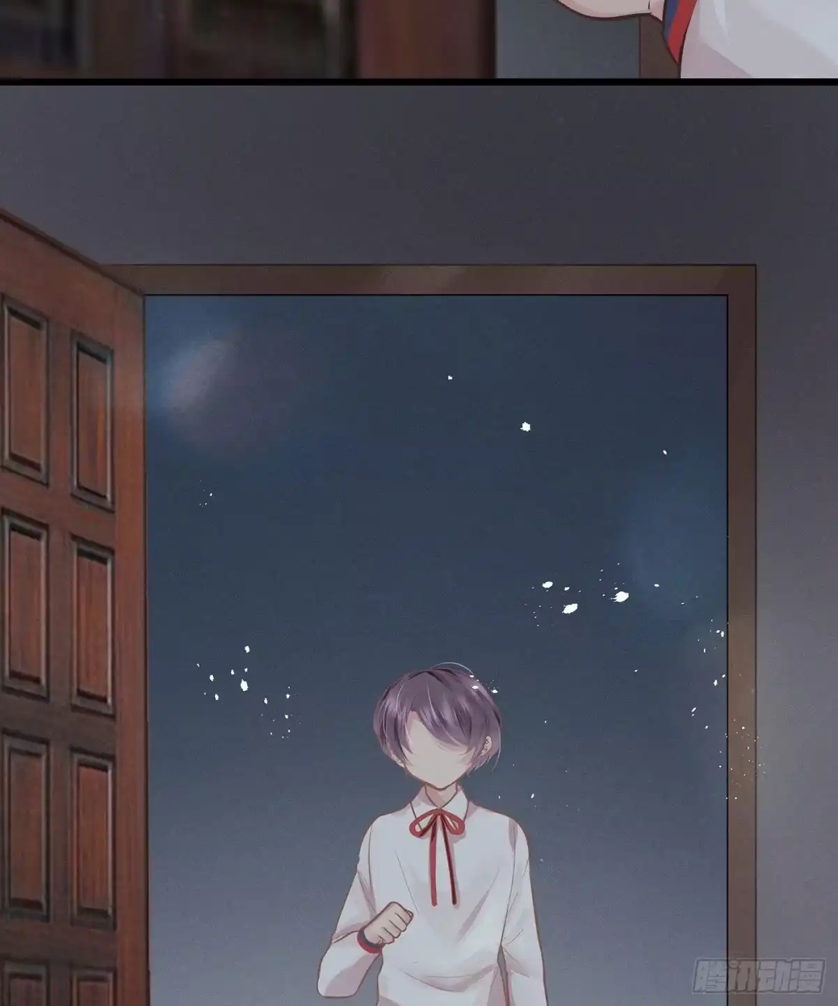 《第七天的深夜餐厅》第二十二回 流浪儿（六） 第54页