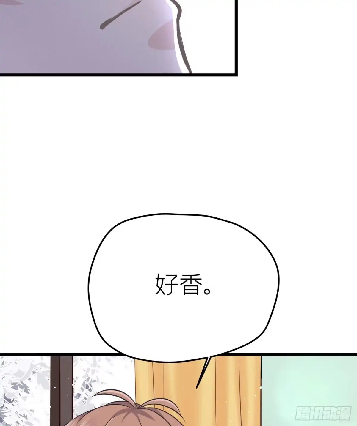 《第七天的深夜餐厅》第二十二回 流浪儿（六） 第23页
