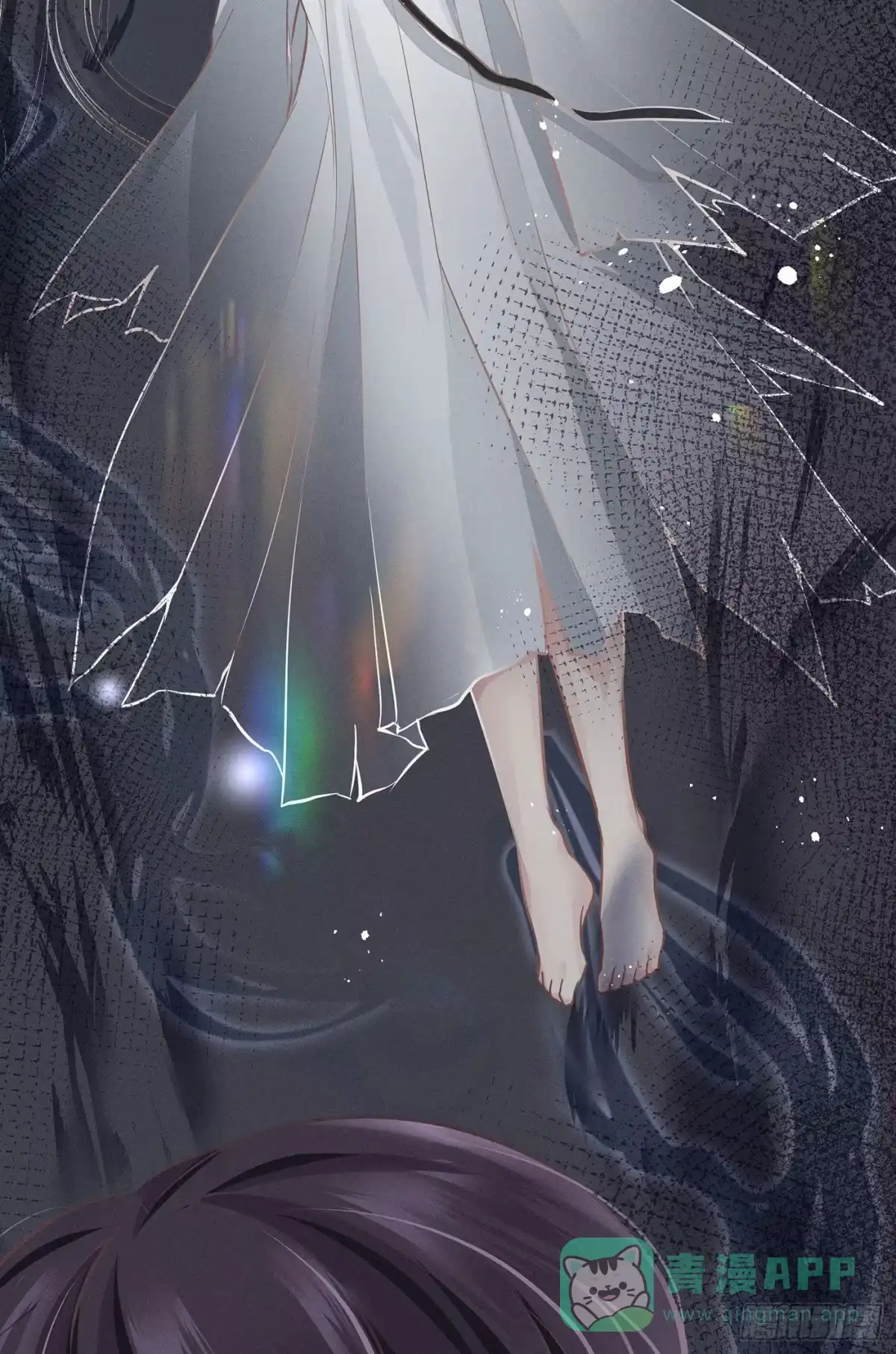 《第七天的深夜餐厅》第二十二回 流浪儿（六） 第66页