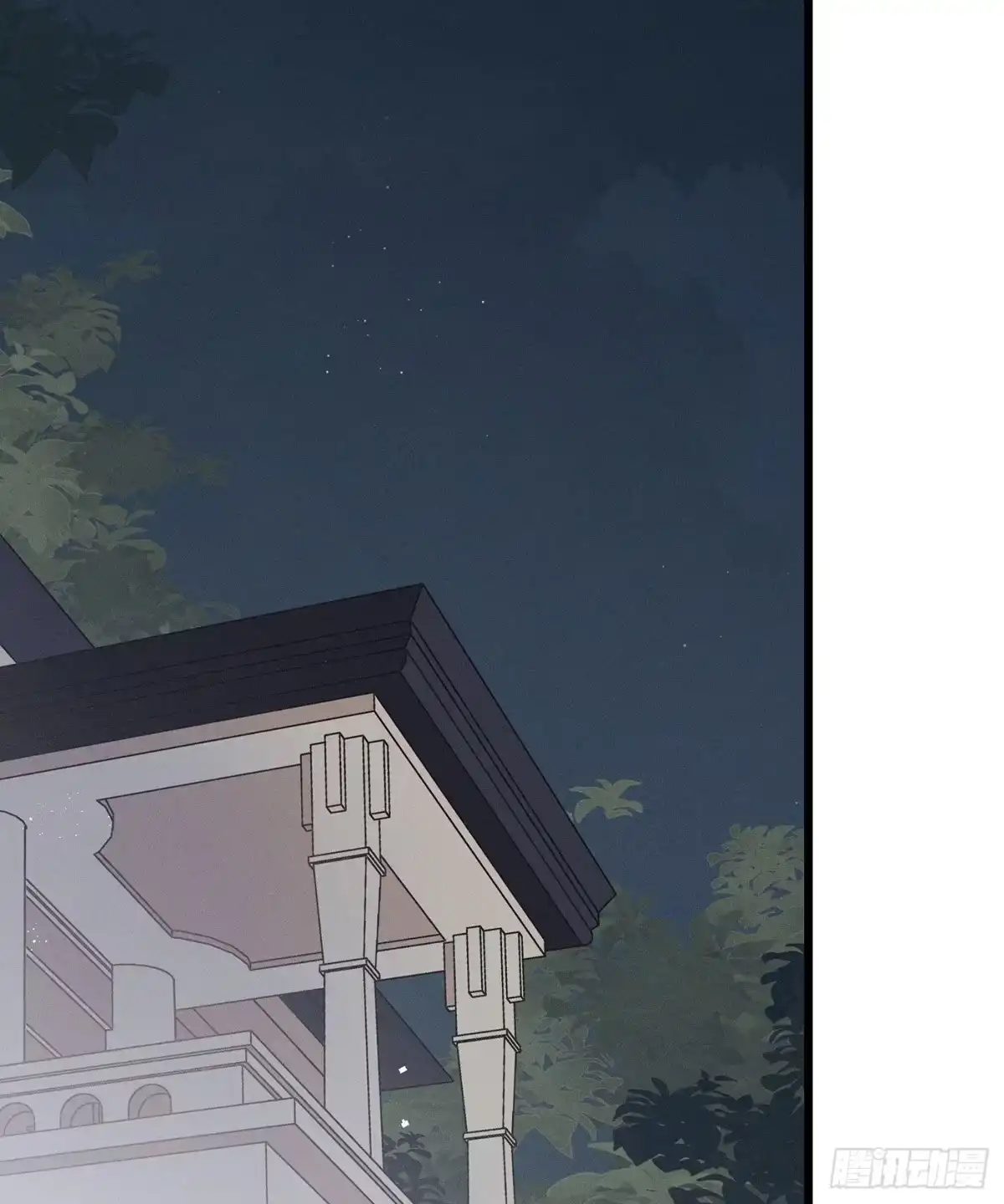 《第七天的深夜餐厅》第二十二回 流浪儿（六） 第43页