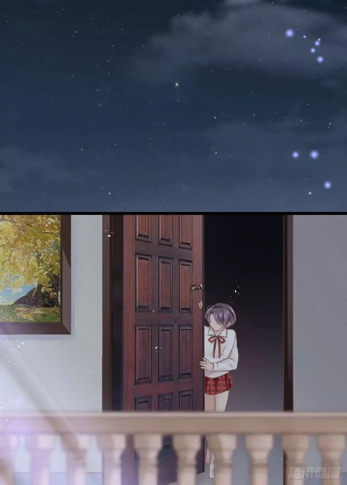 《第七天的深夜餐厅》第二十二回 流浪儿（六） 第47页