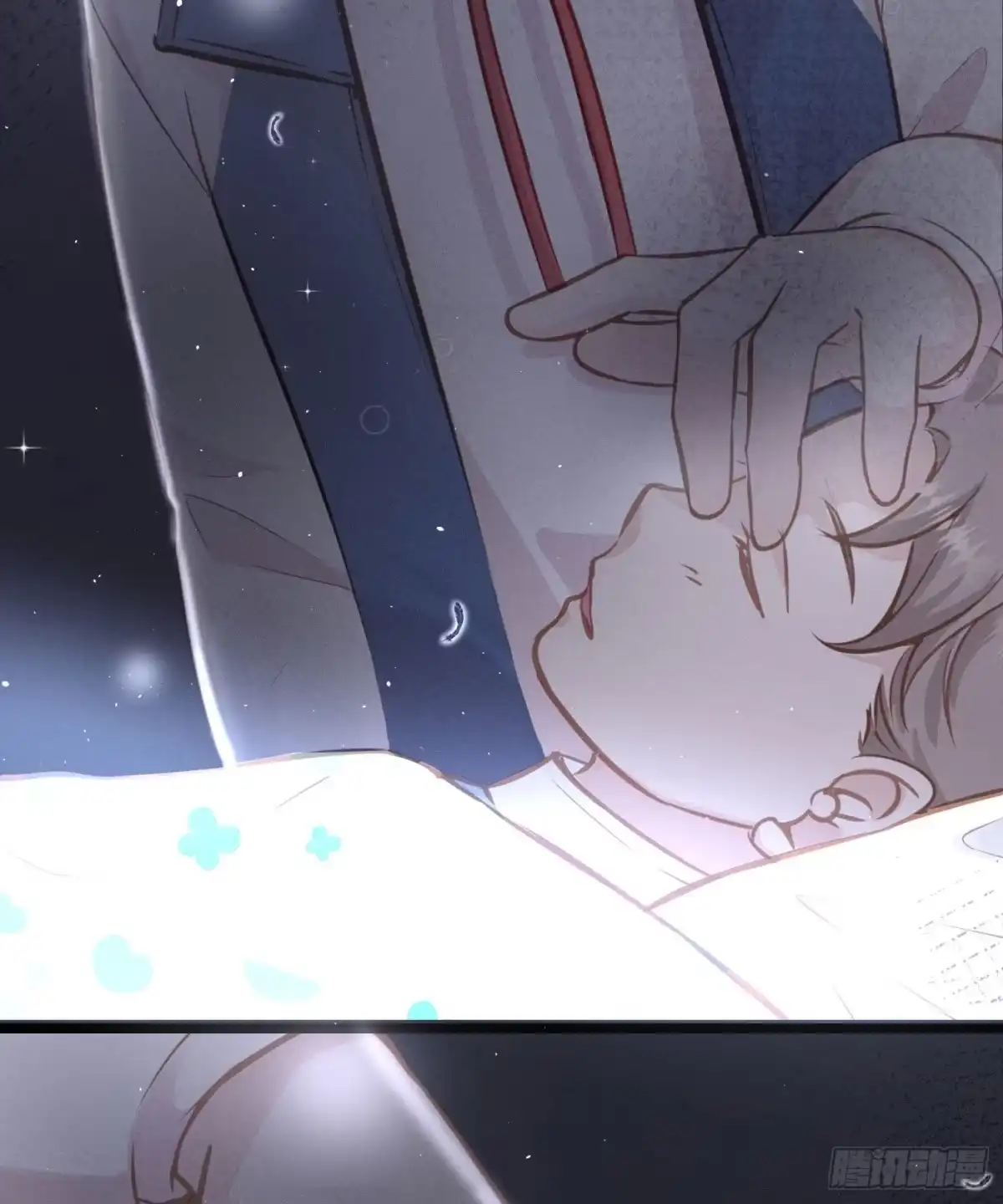 《第七天的深夜餐厅》第二十三回 流浪儿（七） 第10页
