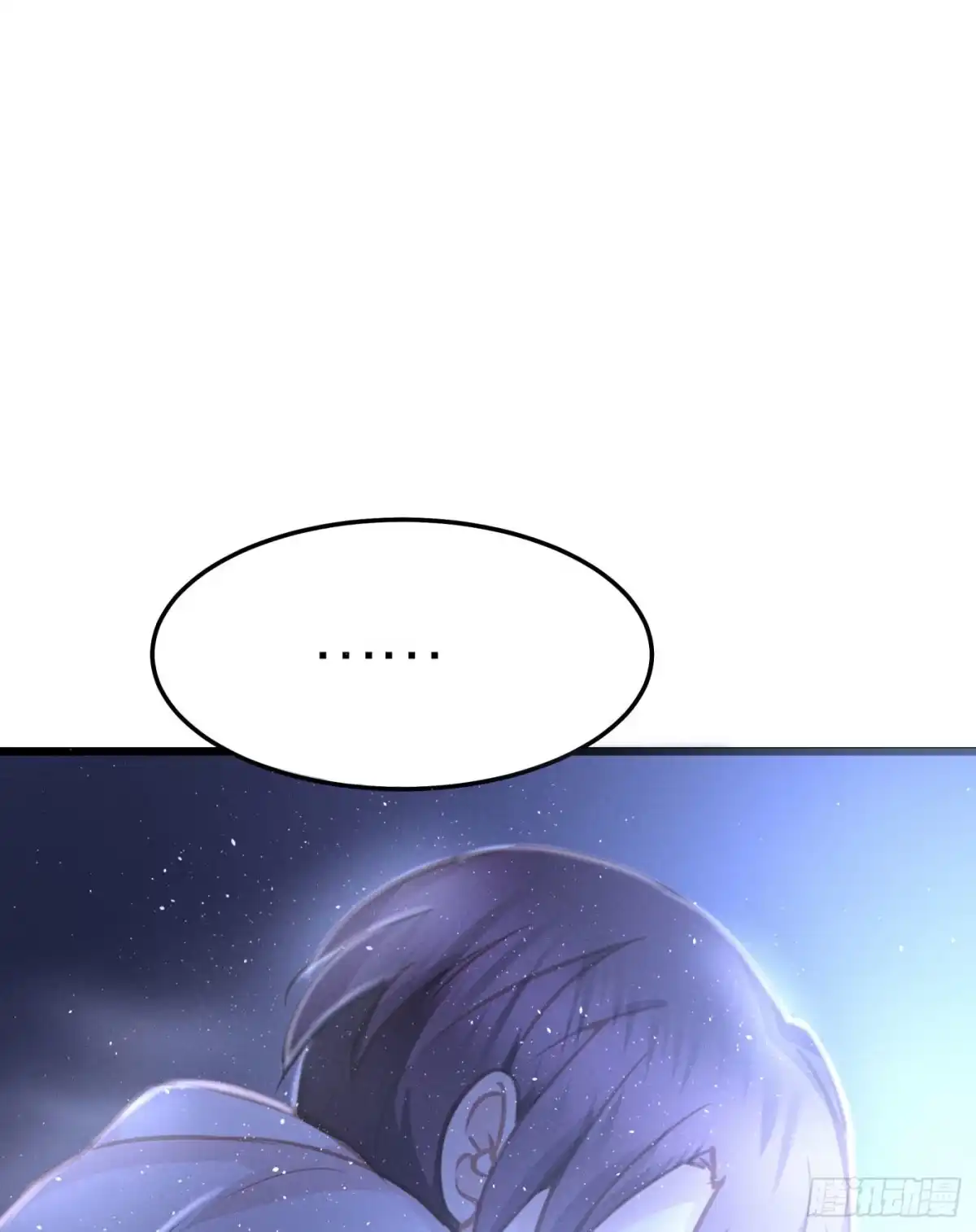 《第七天的深夜餐厅》第二十三回 流浪儿（七） 第27页